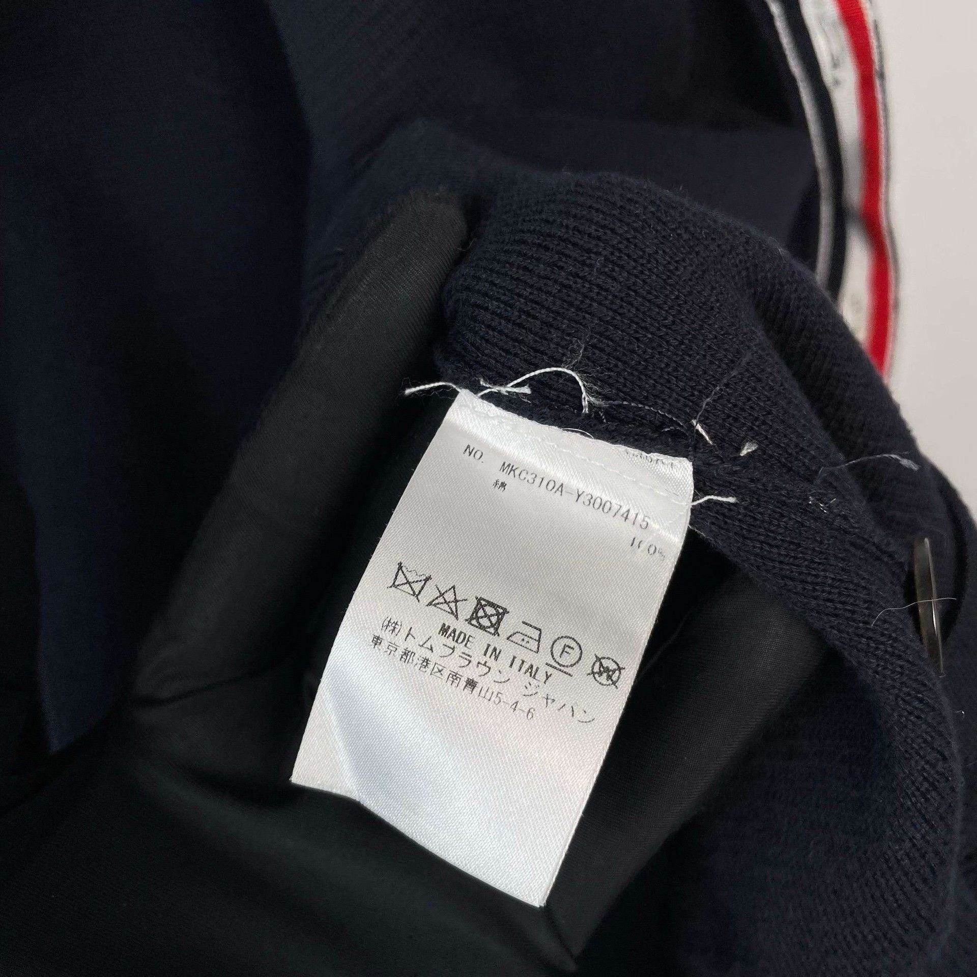 Thom Browne Thom Browne Black Knit Cardigan Size US S / EU 44-46 / 1 - 7 Thumbnail