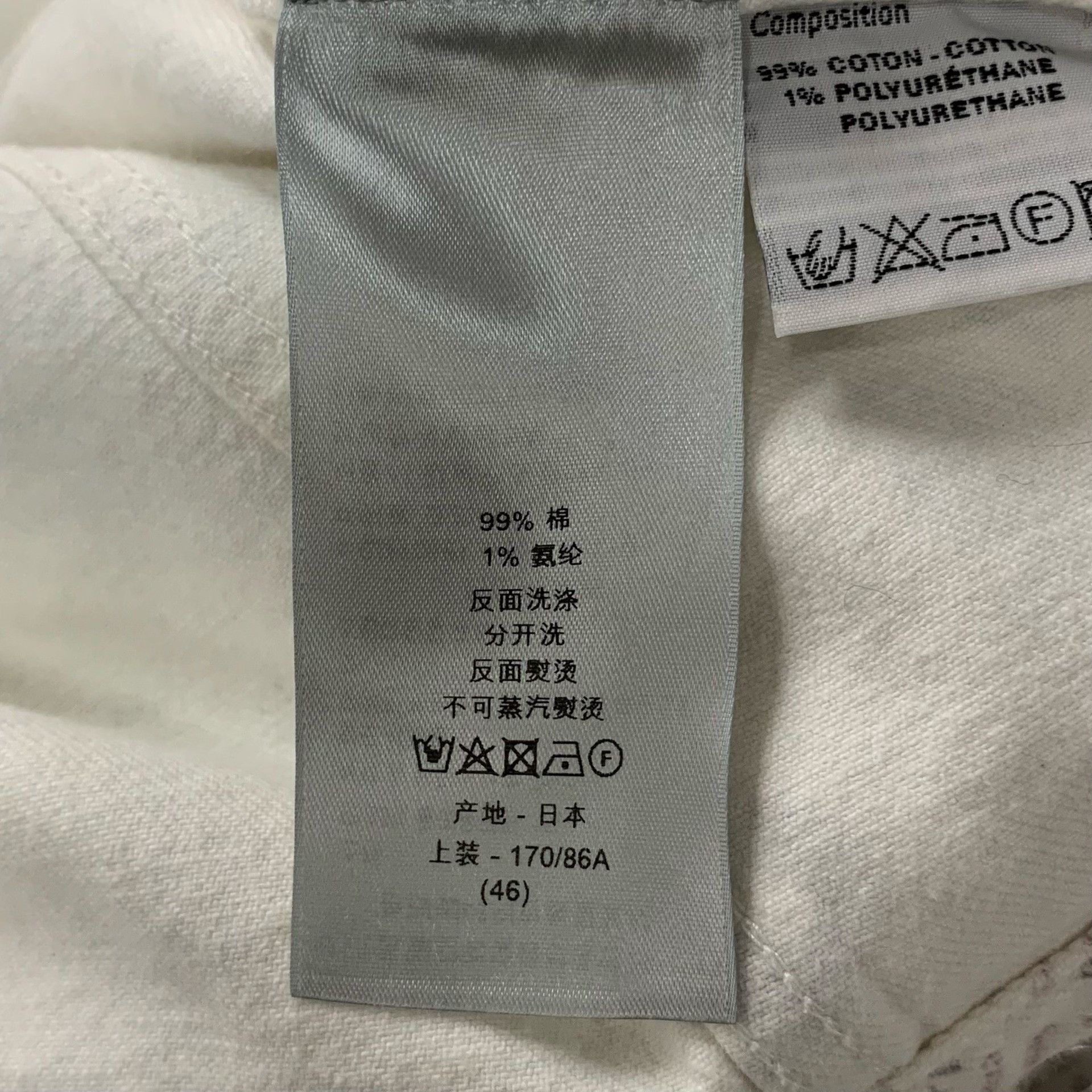 Dior Dior x Daniel Newspaper Print Denim Jacket Size US S / EU 44-46 / 1 - 7 Thumbnail