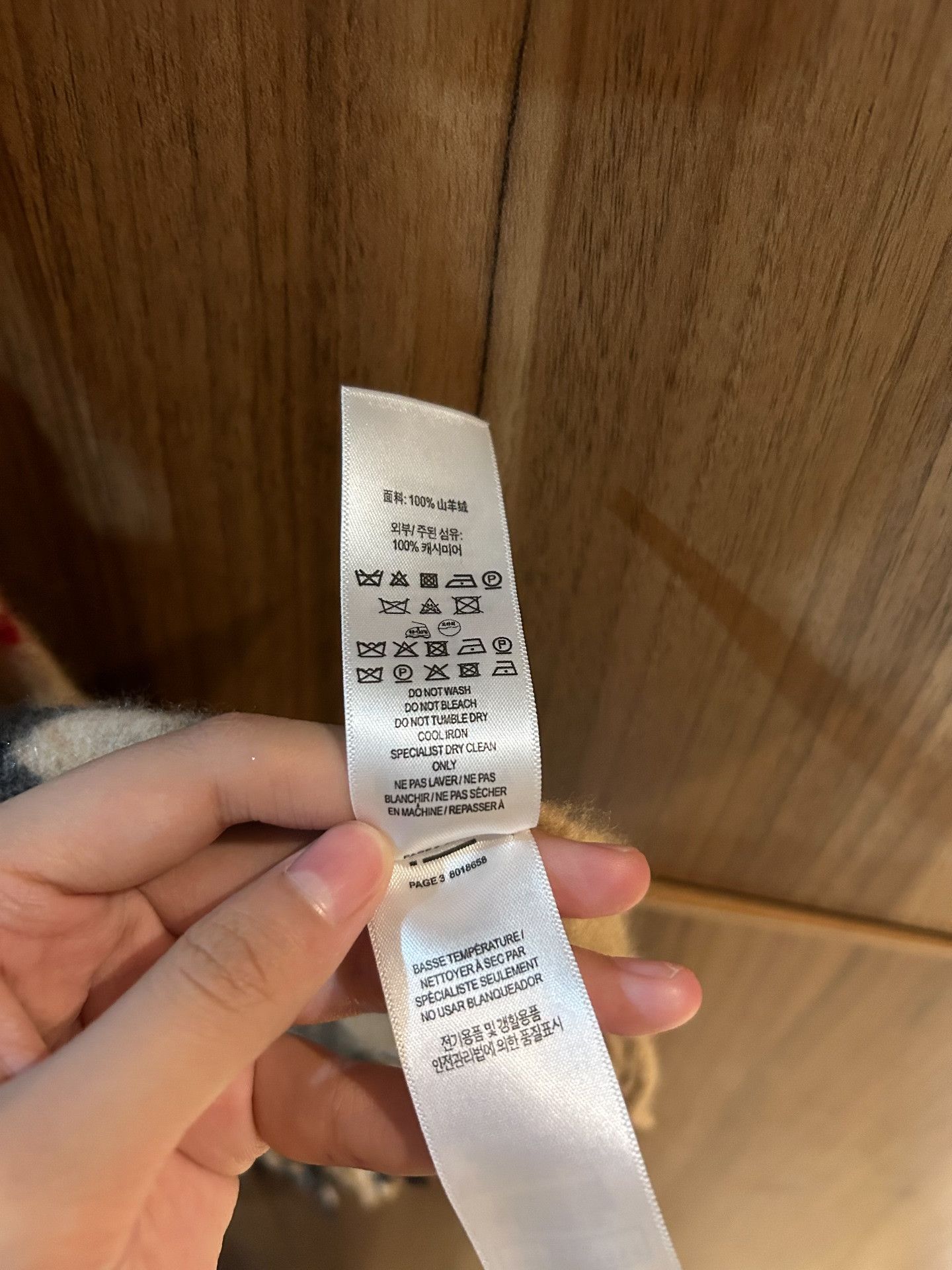 Burberry Burberry Classic Check Scarf Size ONE SIZE - 2 Thumbnail