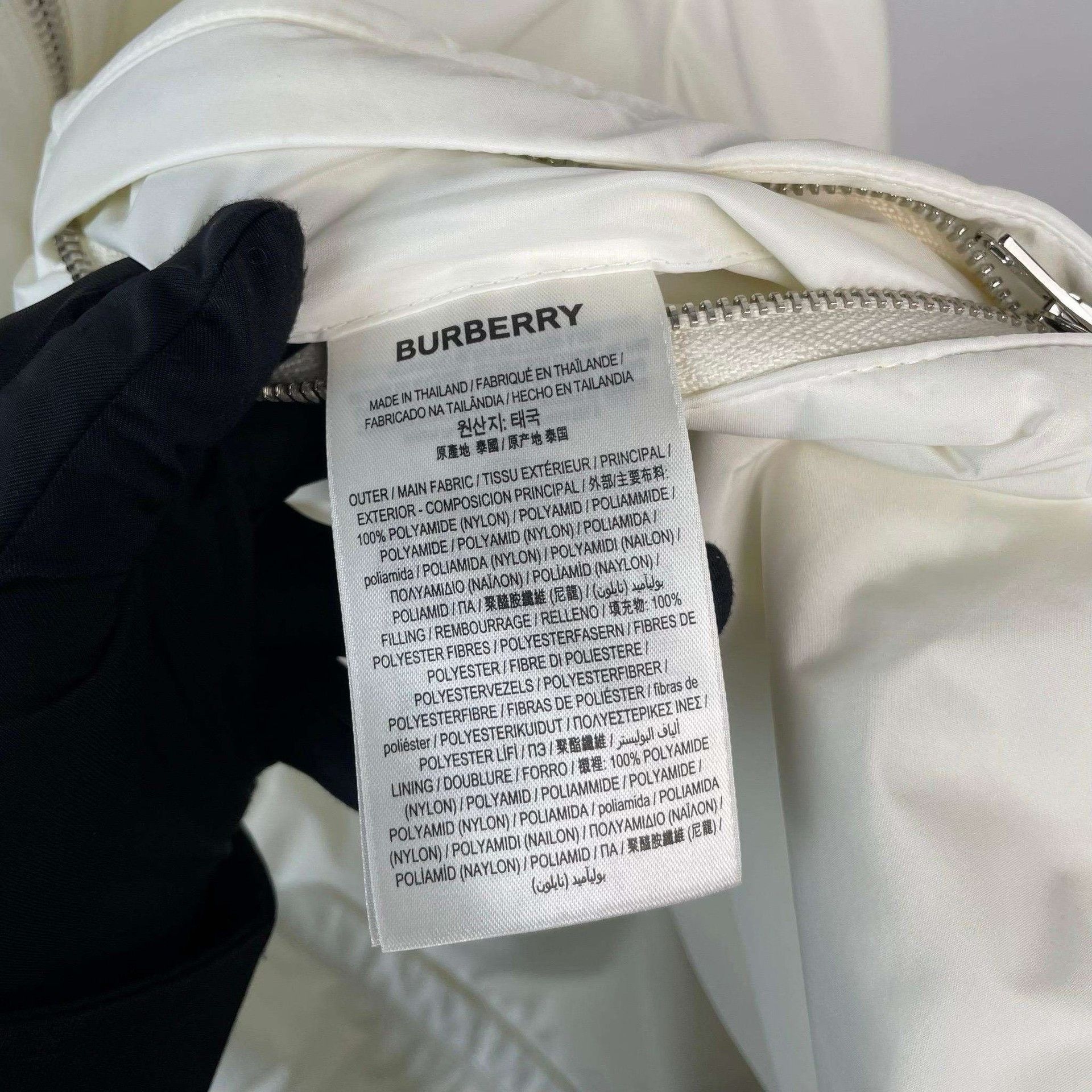 Burberry Burberry White Zip-Up Jacket with Large Logo Size US L / EU 52-54 / 3 - 6 Thumbnail