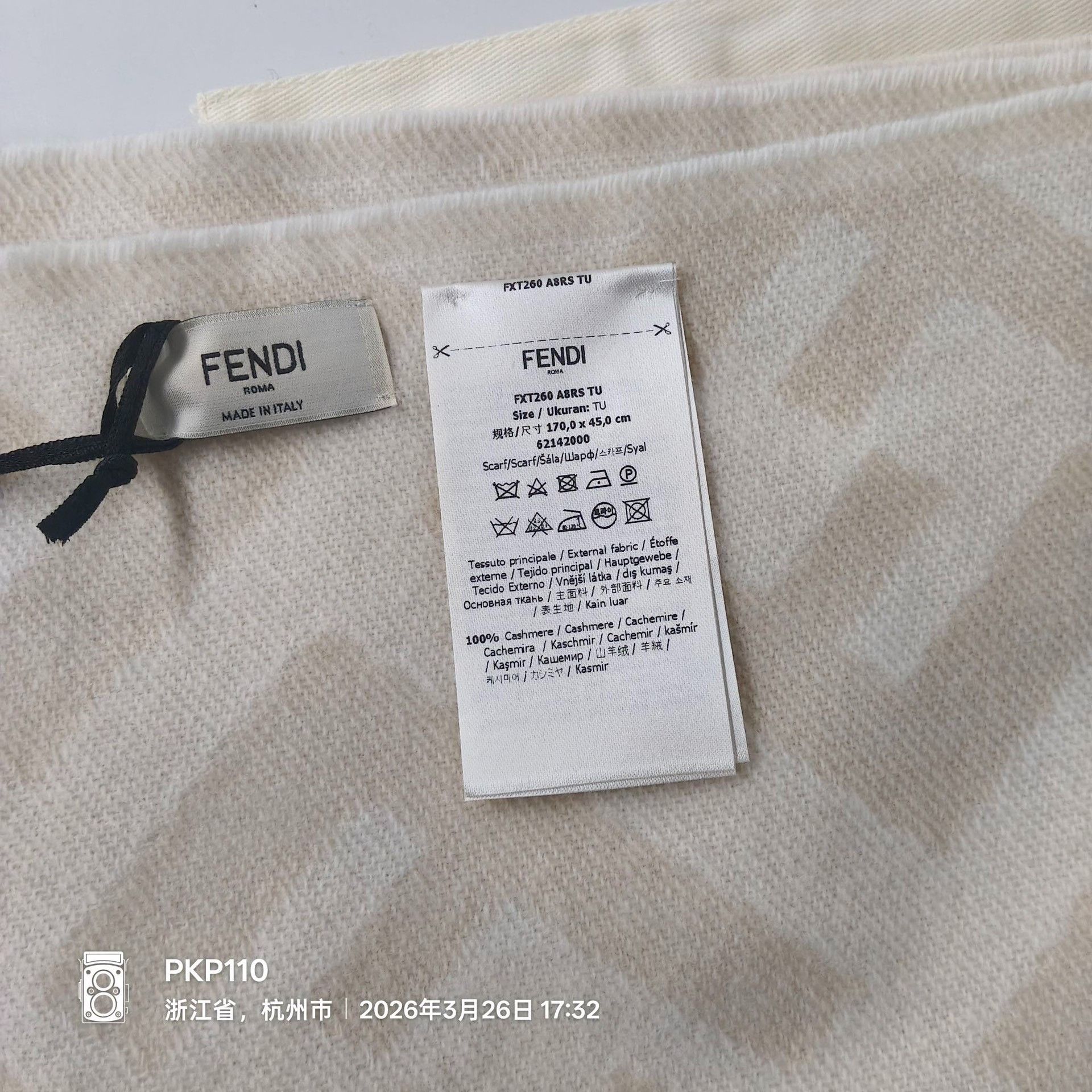 Fendi Fendi Beige FF Logo Fringe Scarf Size ONE SIZE - 2 Thumbnail