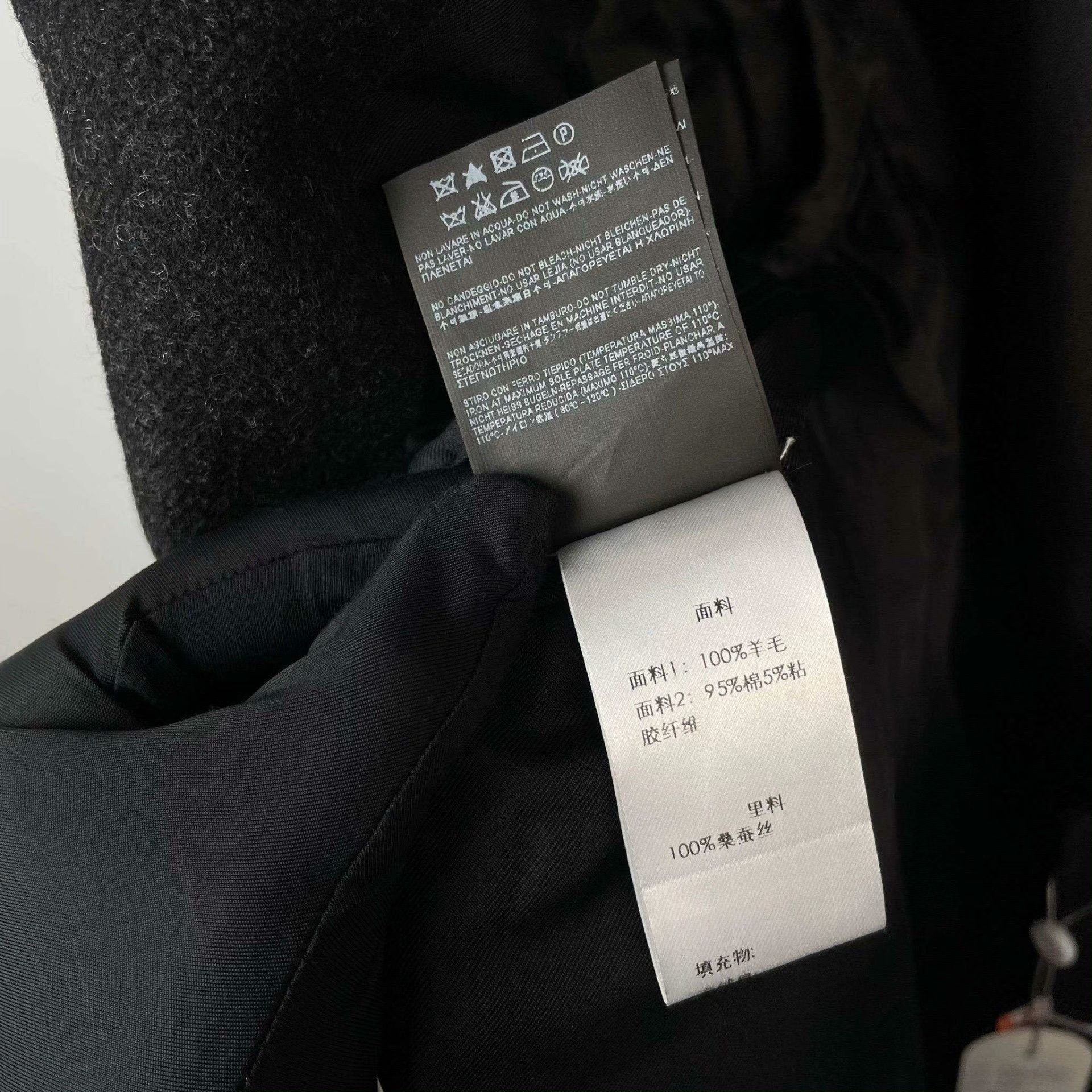 Yves Saint Laurent YSL Dark Gray Wool Coat w/ Velvet Collar Size US M / EU 48-50 / 2 - 9 Thumbnail