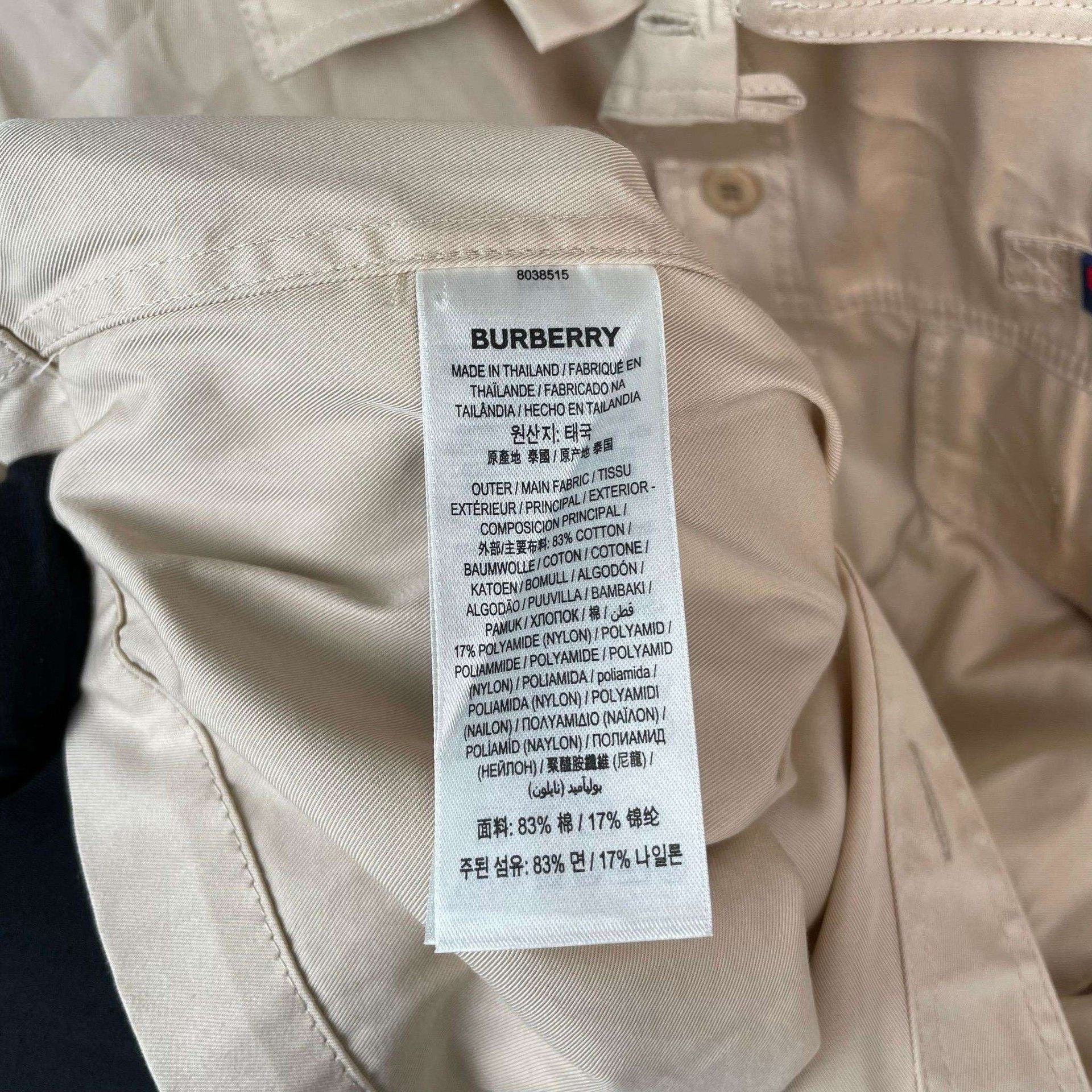 Burberry Burberry Camel Cotton Short-Sleeve Shirt Size US L / EU 52-54 / 3 - 7 Thumbnail