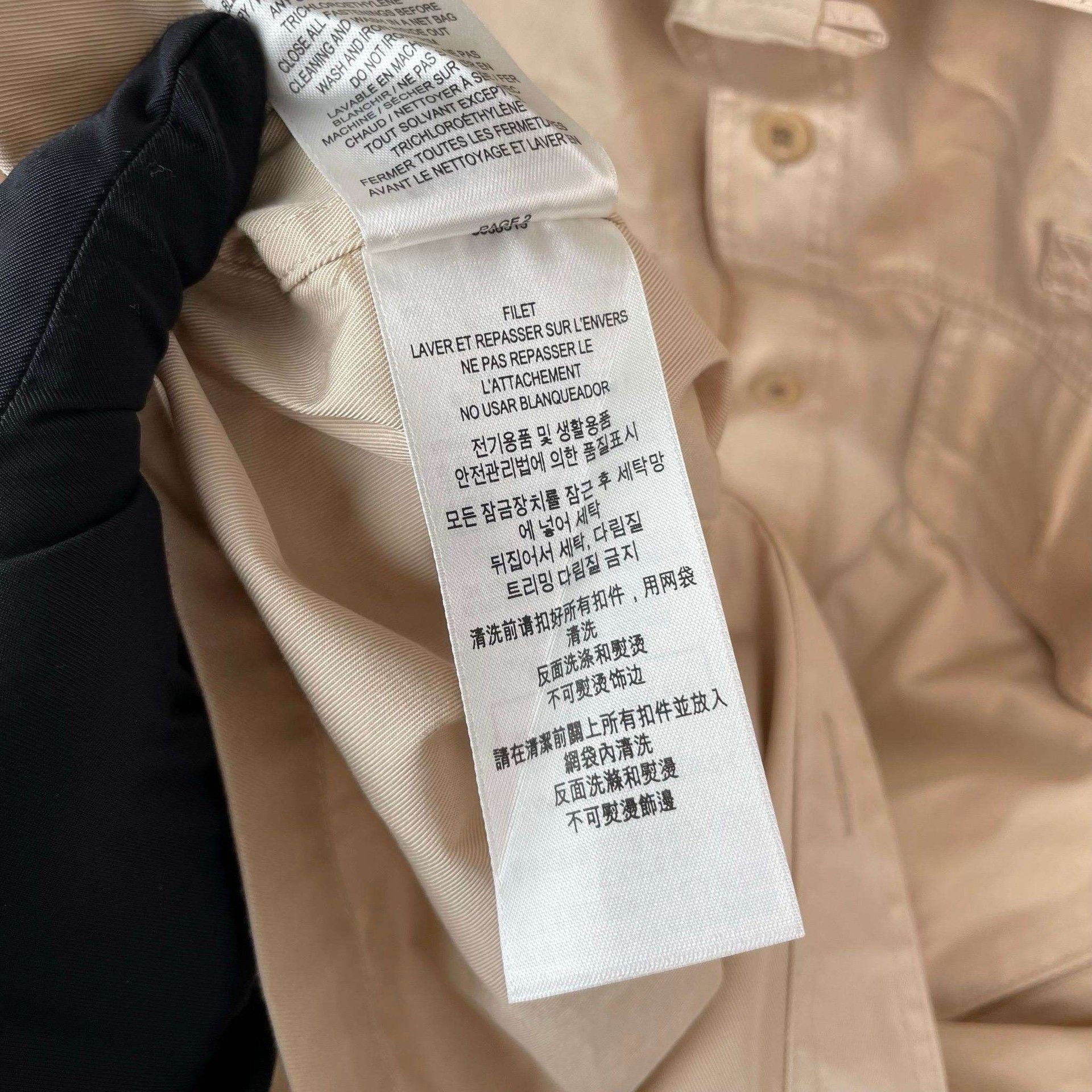 Burberry Burberry Camel Cotton Short-Sleeve Shirt Size US L / EU 52-54 / 3 - 9 Thumbnail