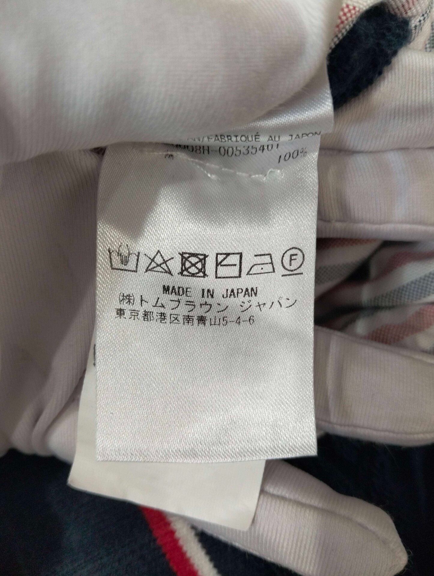 Thom Browne Thom Browne Navy Sweatpants White Stripes Size US 26 / EU 42 - 6 Thumbnail