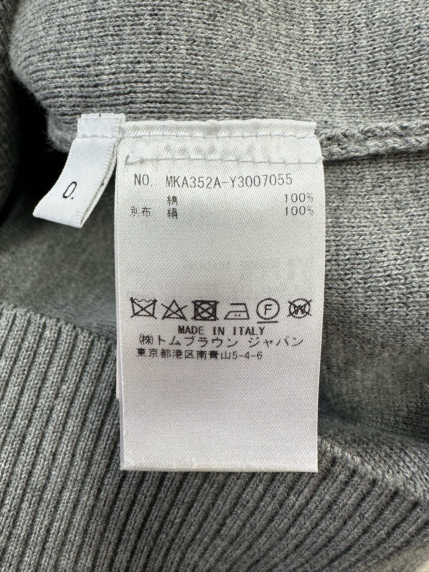 Thom Browne Thom Browne Gray 4-Stripe Knit Sweater Size US XS / EU 42 / 0 - 4 Thumbnail