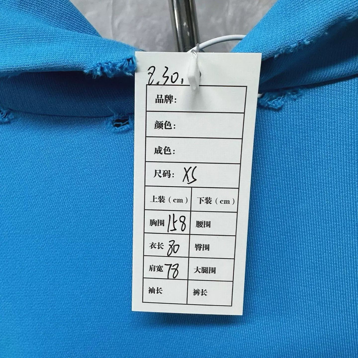 Balenciaga Balenciaga Coca-Cola Crack Print Hoodie Size US XS / EU 42 / 0 - 5 Thumbnail