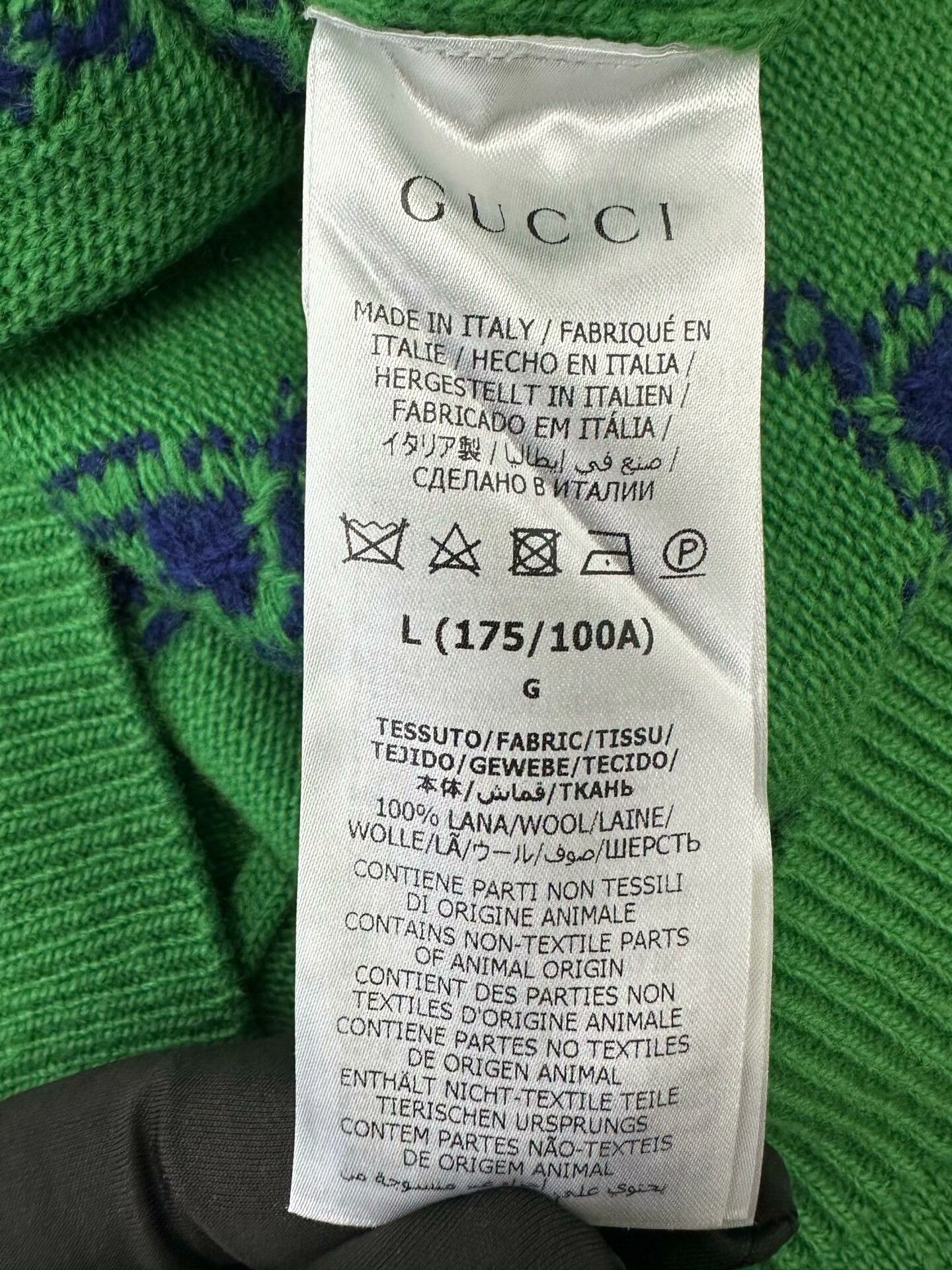 Gucci Gucci Green Double G Print Knit Cardigan Size US L / EU 52-54 / 3 - 4 Thumbnail