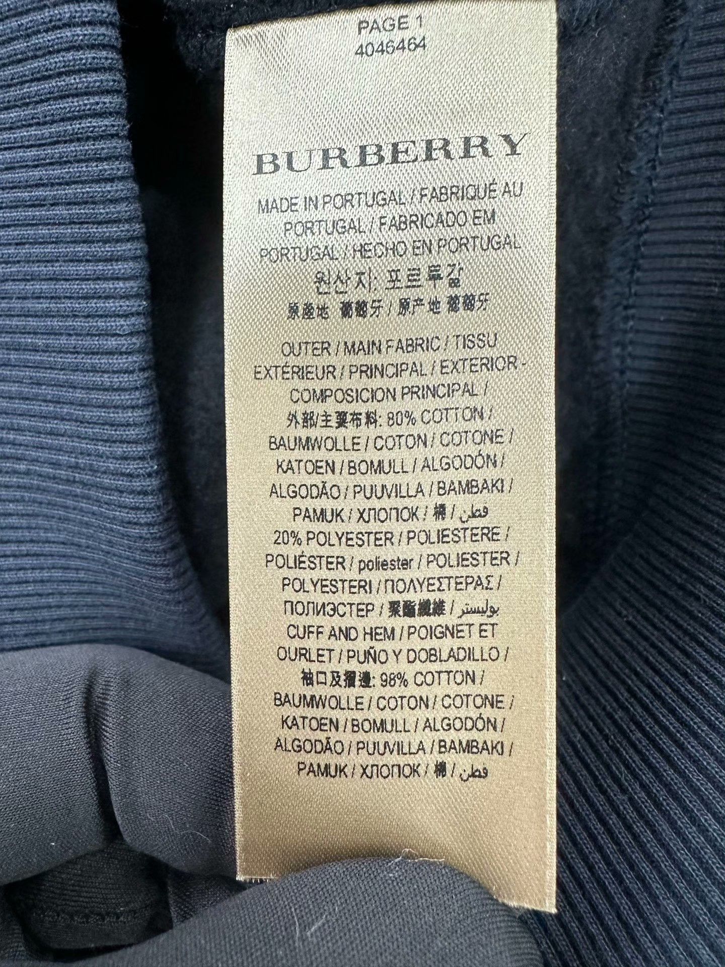 Burberry Burberry Dark Blue Zip-Up Hoodie Size US S / EU 44-46 / 1 - 4 Thumbnail