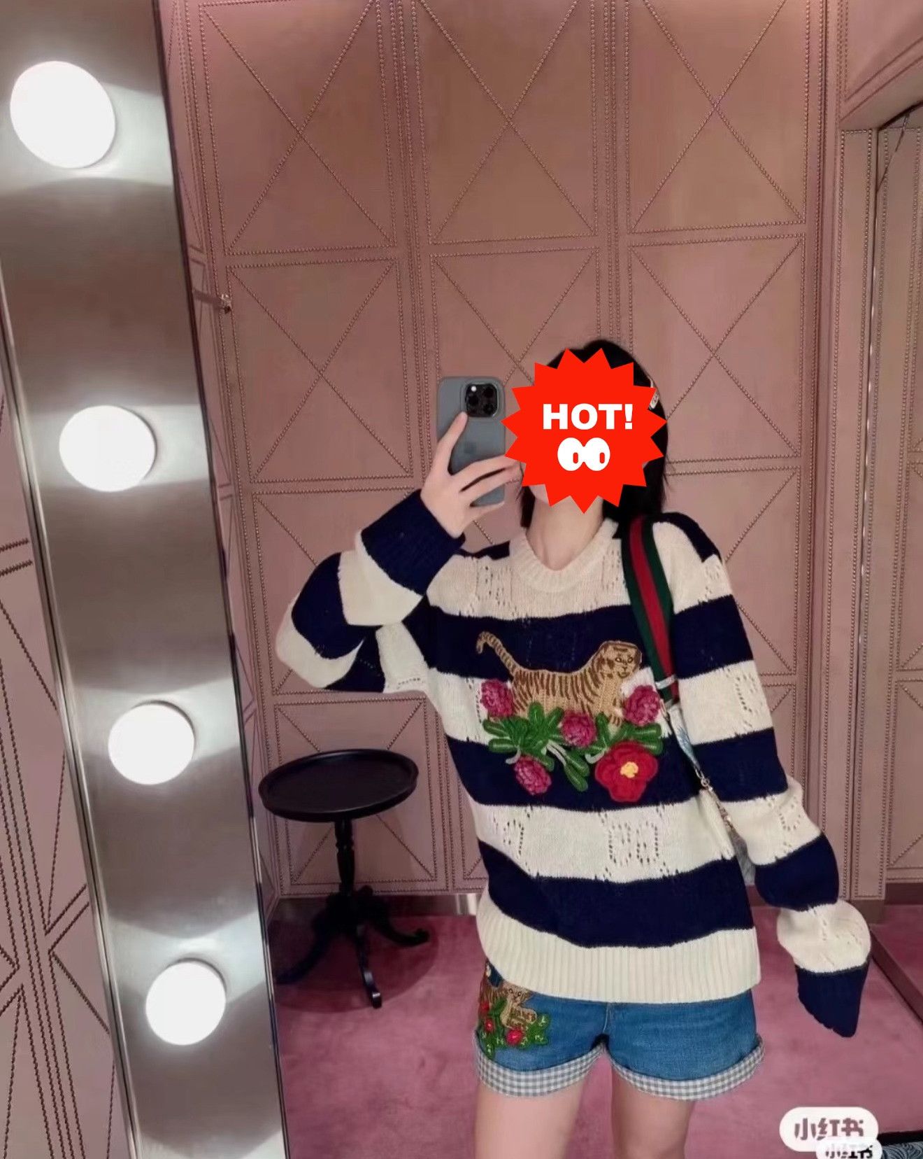 Gucci Gucci Striped Pullover w/ Tiger Roses Size US M / EU 48-50 / 2 - 5 Thumbnail