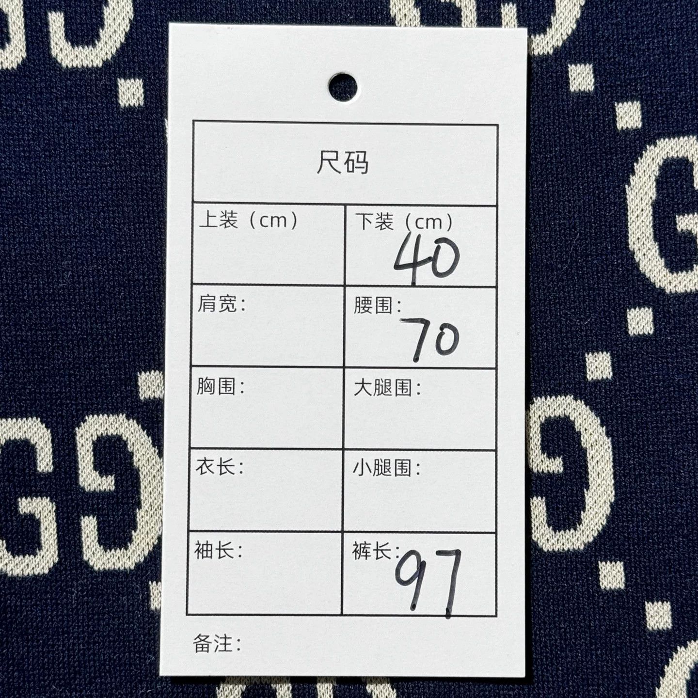 Gucci Gucci Double G Logo Navy Flared Pants Size US 40 / EU 56 - 8 Thumbnail
