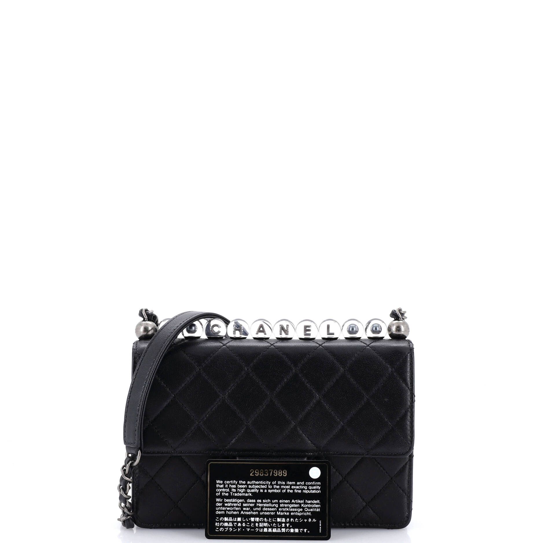 Chanel Chic Pearls Flap Bag Size ONE SIZE - 2 Thumbnail