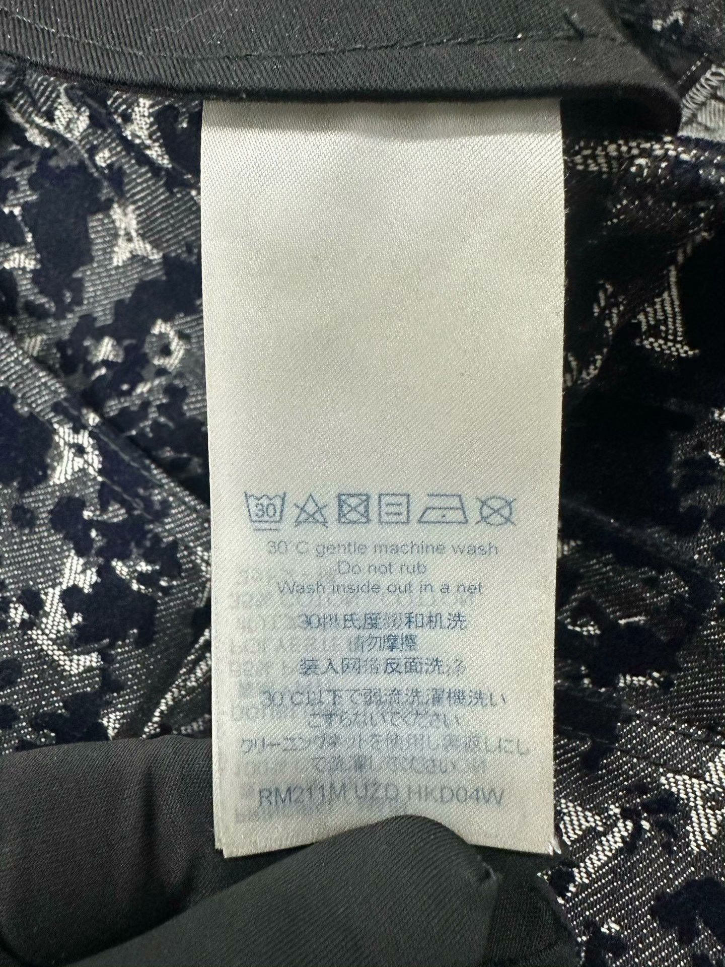Louis Vuitton Louis Vuitton Monogram Denim Pants Size 29 Size US 29 - 4 Thumbnail