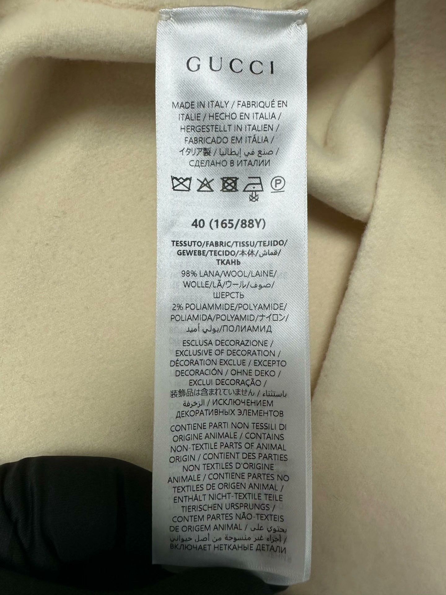 Gucci Gucci Cream Single-Breasted Cashmere Jacket Size US XXS / EU 40 - 4 Thumbnail