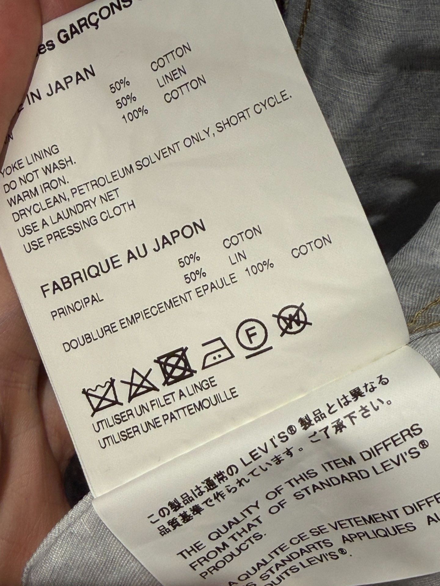 Junya Watanabe JUNYA WATANABE MAN x LEVI'S Denim Jacket Size US M / EU 48-50 / 2 - 6 Thumbnail