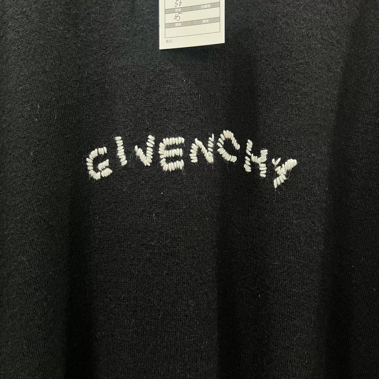 Givenchy GIVENCHY Embroidered Logo Sweater Size US S / EU 44-46 / 1 - 5 Thumbnail