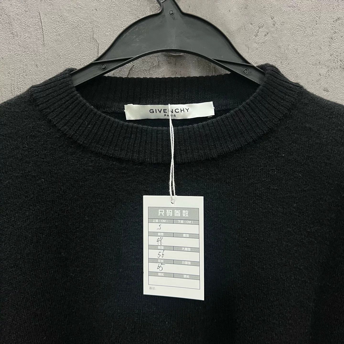 Givenchy GIVENCHY Embroidered Logo Sweater Size US S / EU 44-46 / 1 - 4 Thumbnail