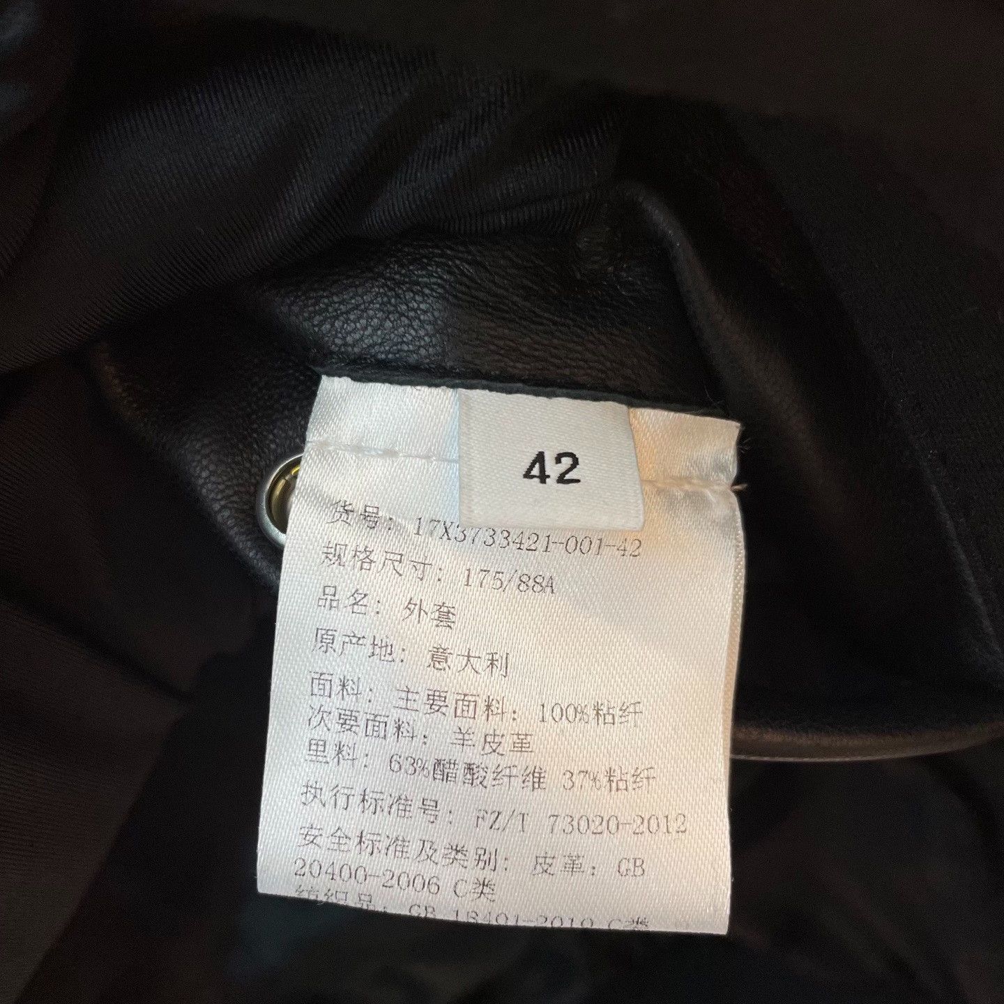 Givenchy GIVENCHY Black Sheepskin Space Sponge Hooded Leather Jacket Size US XS / EU 42 / 0 - 5 Thumbnail