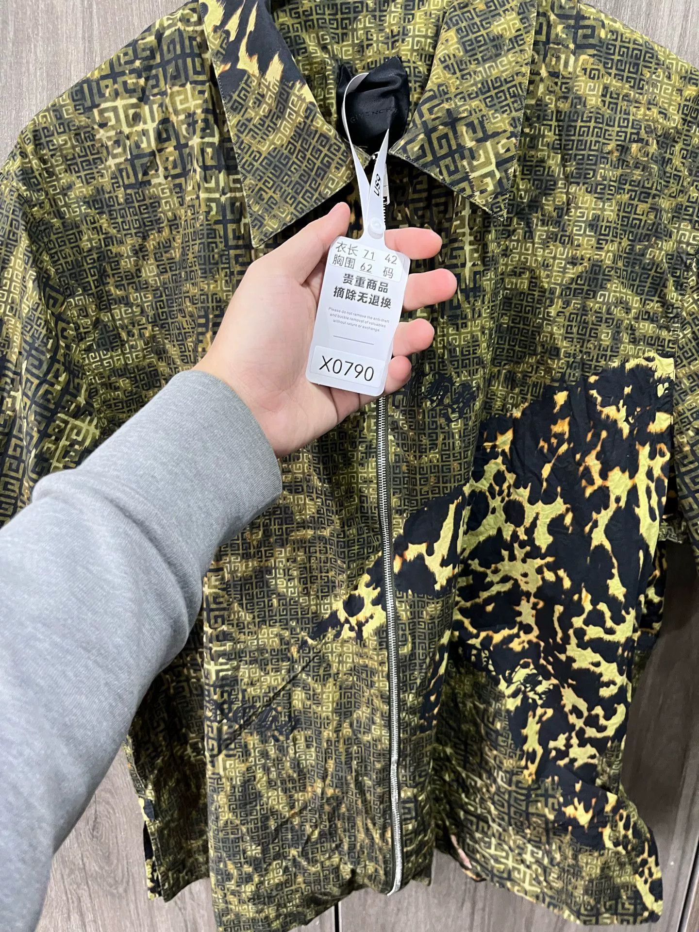 Givenchy Givenchy Floral Short-Sleeve Zip Shirt Size US XS / EU 42 / 0 - 8 Thumbnail