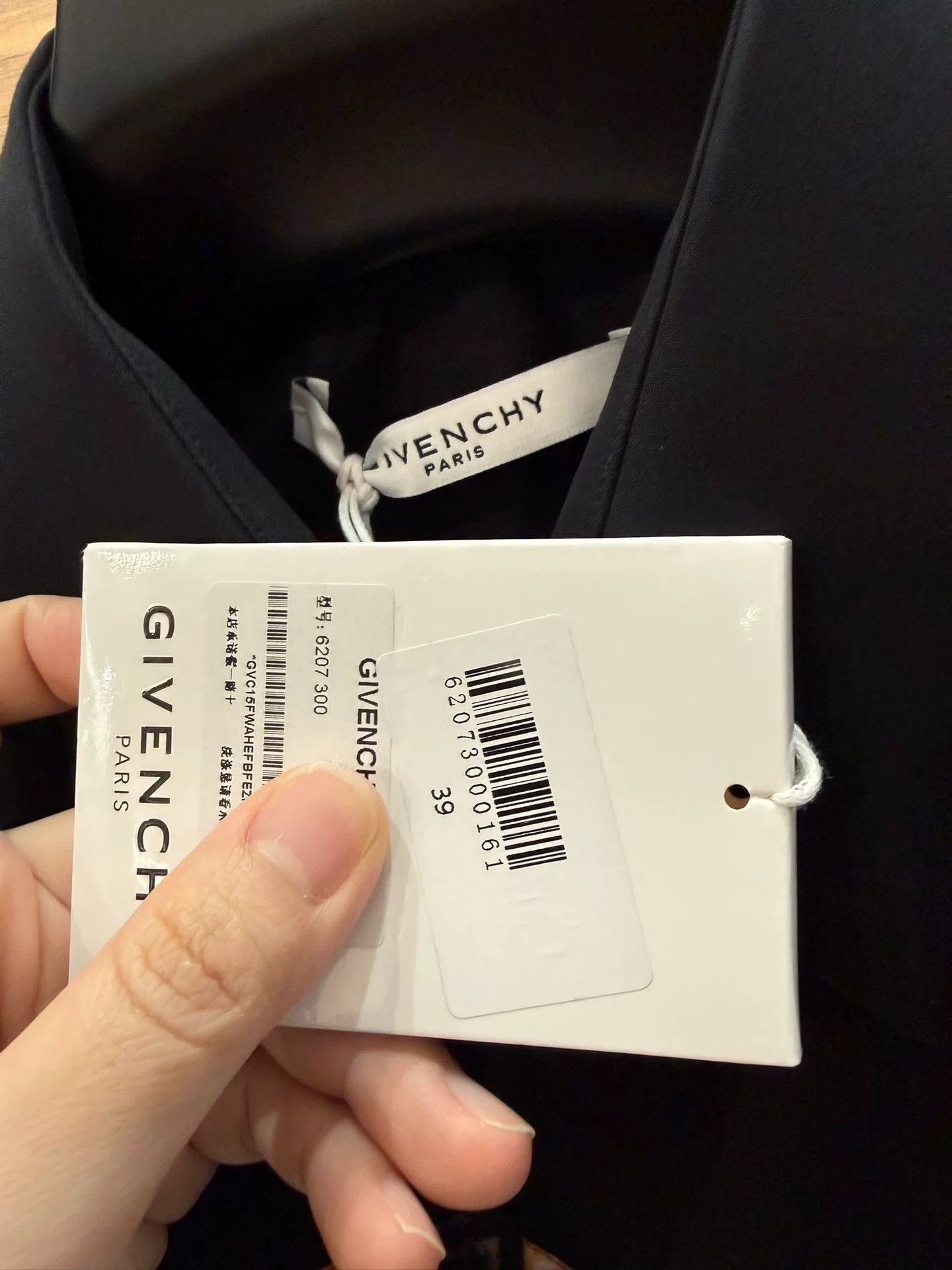 Givenchy Givenchy Men's Black Slim-Fit Chest Print Shirt Size US XXS / EU 40 - 4 Thumbnail