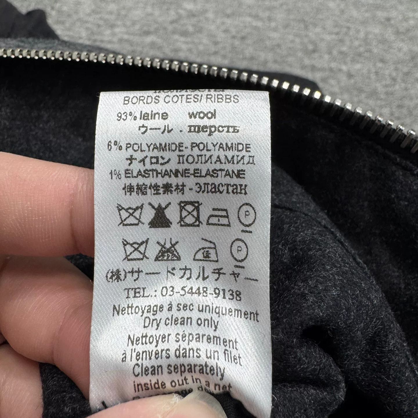 Givenchy Givenchy Star Wool Jacket Size US XS / EU 42 / 0 - 5 Thumbnail