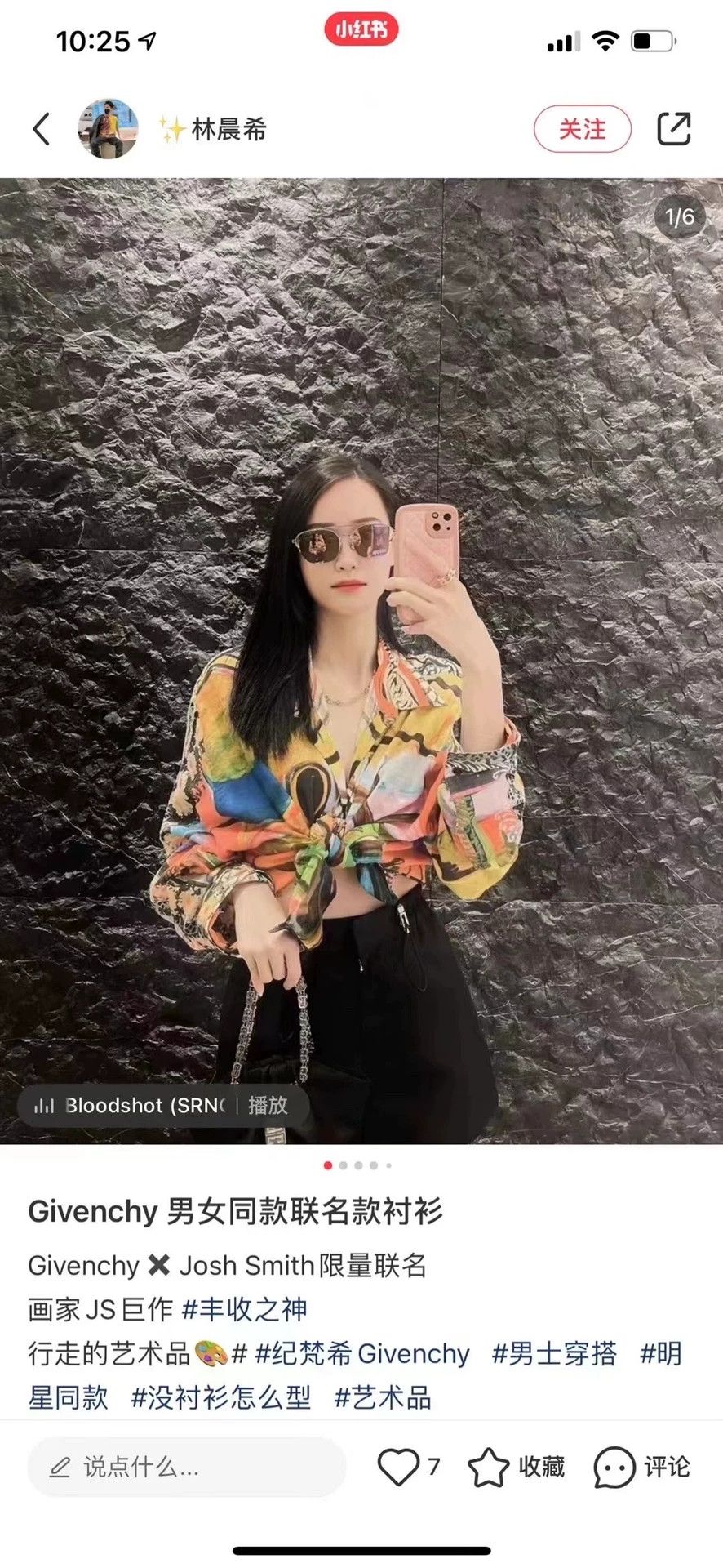 Givenchy Givenchy X Josh Smit Graffiti Oversized Shirt Size US XXS / EU 40 - 8 Thumbnail