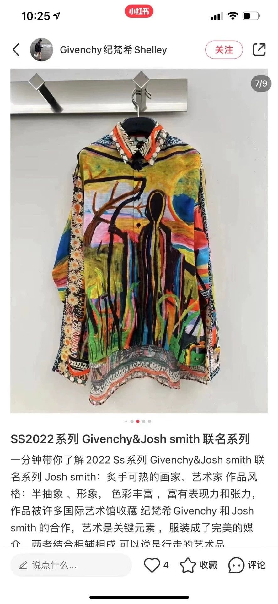 Givenchy Givenchy X Josh Smit Graffiti Oversized Shirt Size US XXS / EU 40 - 6 Thumbnail
