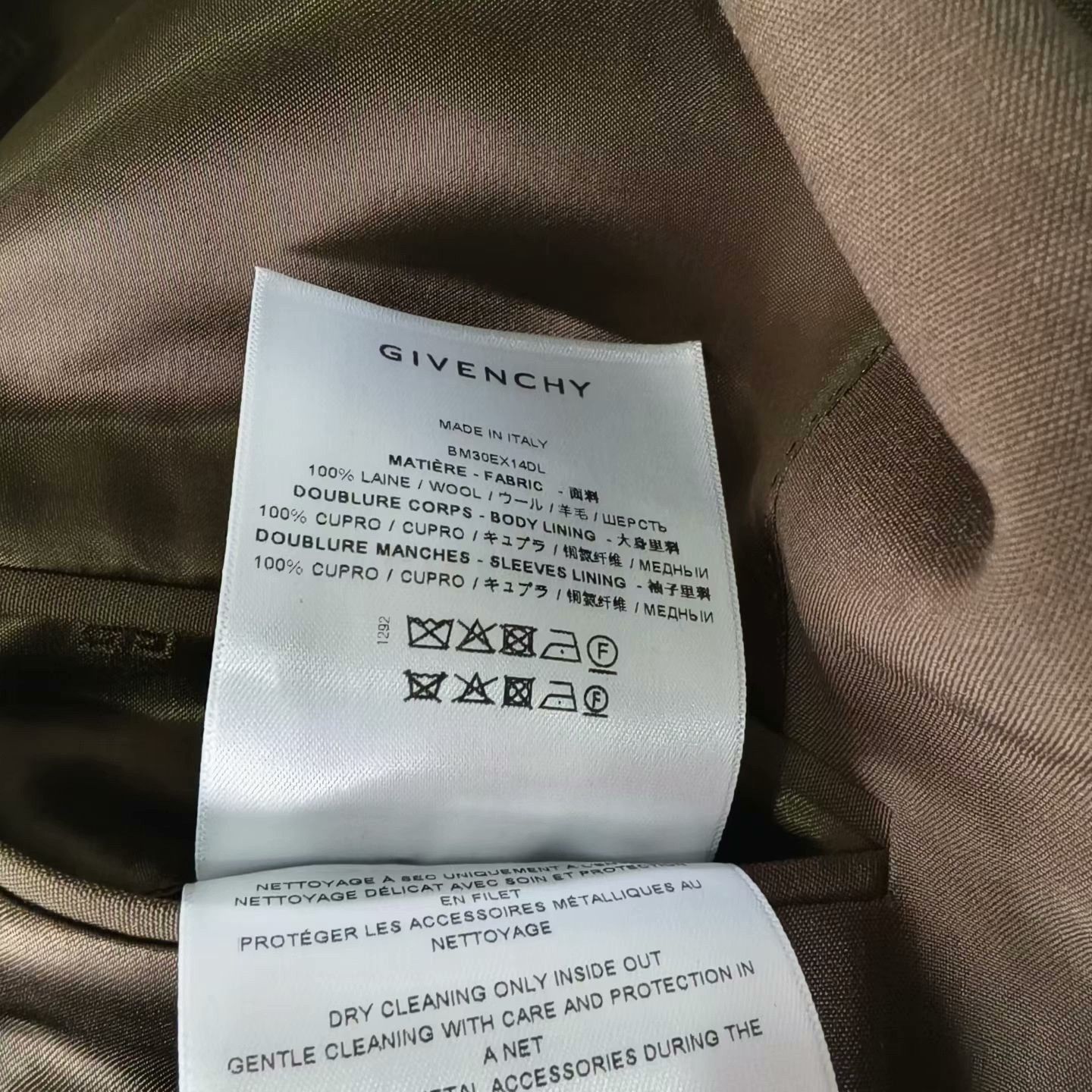 Givenchy Givenchy Khaki New Suit Jacket Size US M / EU 48-50 / 2 - 4 Thumbnail