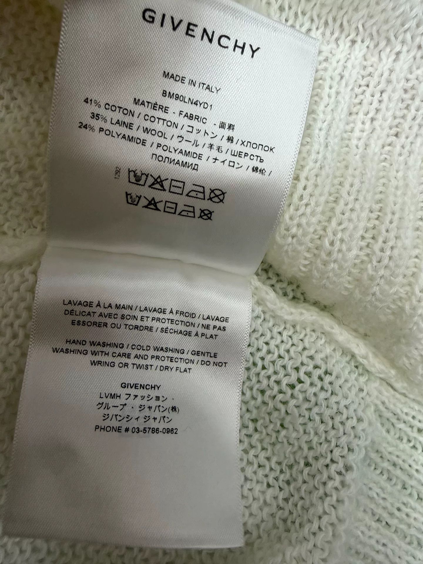 Givenchy Givenchy White Hole Knit Sweater Size US XL / EU 56 / 4 - 6 Thumbnail