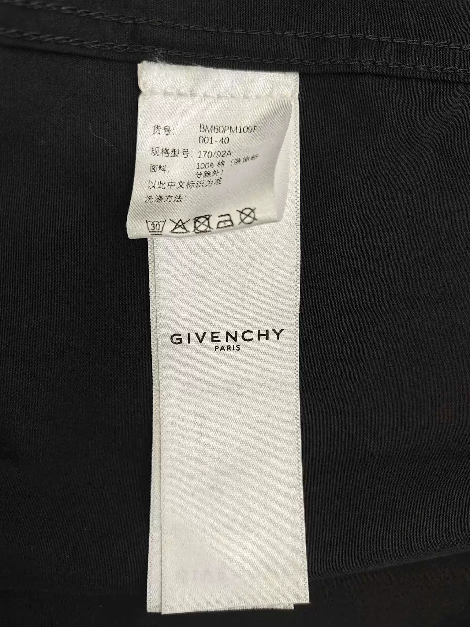 Givenchy Givenchy Black Short-Sleeve Shirt Jacket Size US XXS / EU 40 - 5 Thumbnail