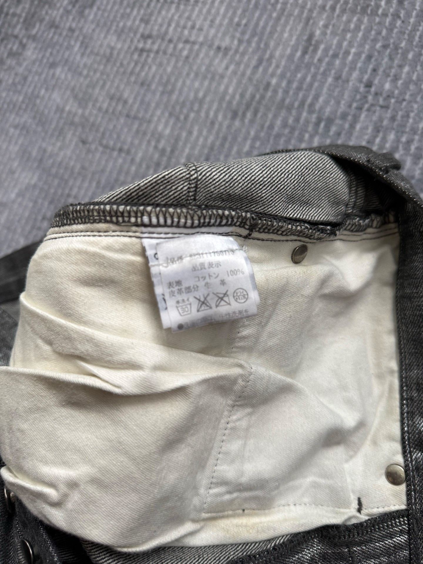 Kris Van Assche Dior Homme 08SS Silver Coated Jeans Size US 27 - 4 Thumbnail