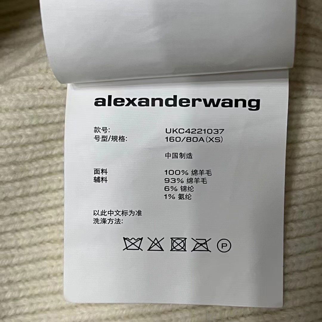 Alexander Wang Alexander Wang Letter Logo Oversized Sweater Size XS / US 0-2 / IT 36-38 - 4 Thumbnail