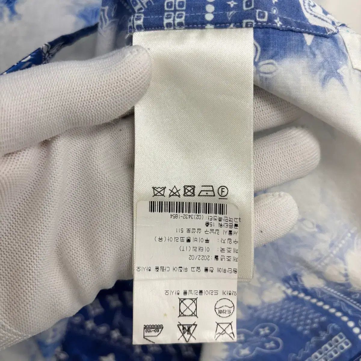 Louis Vuitton Louis Vuitton LV Logo Short Sleeve Shirt Size US XXL / EU 58 / 5 - 3 Thumbnail