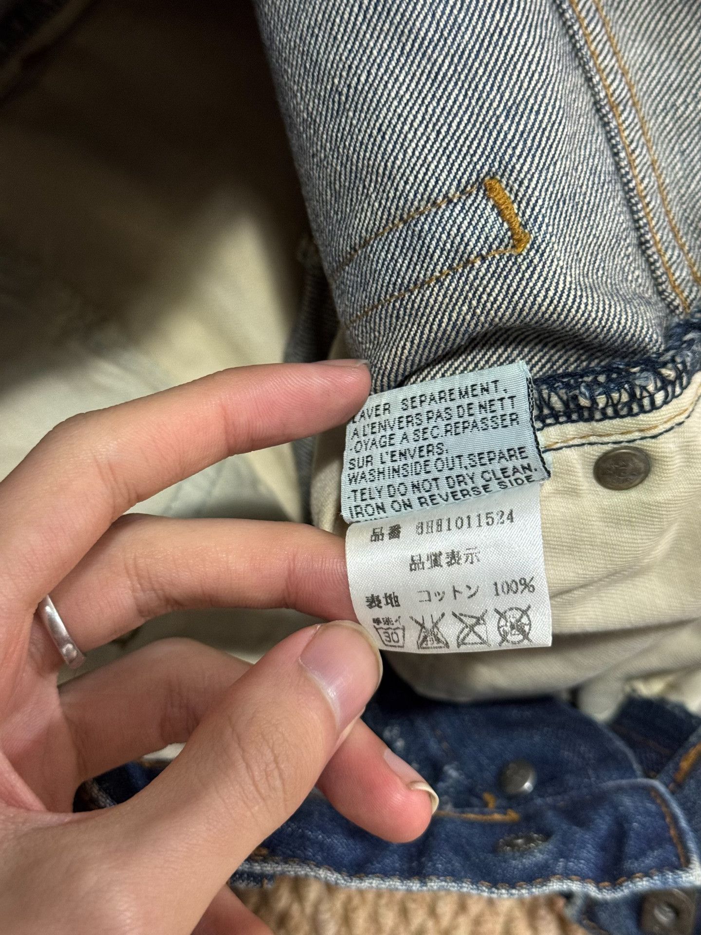 Dior Dior Homme Blue Straight Jeans Size 27 Size US 27 - 5 Thumbnail