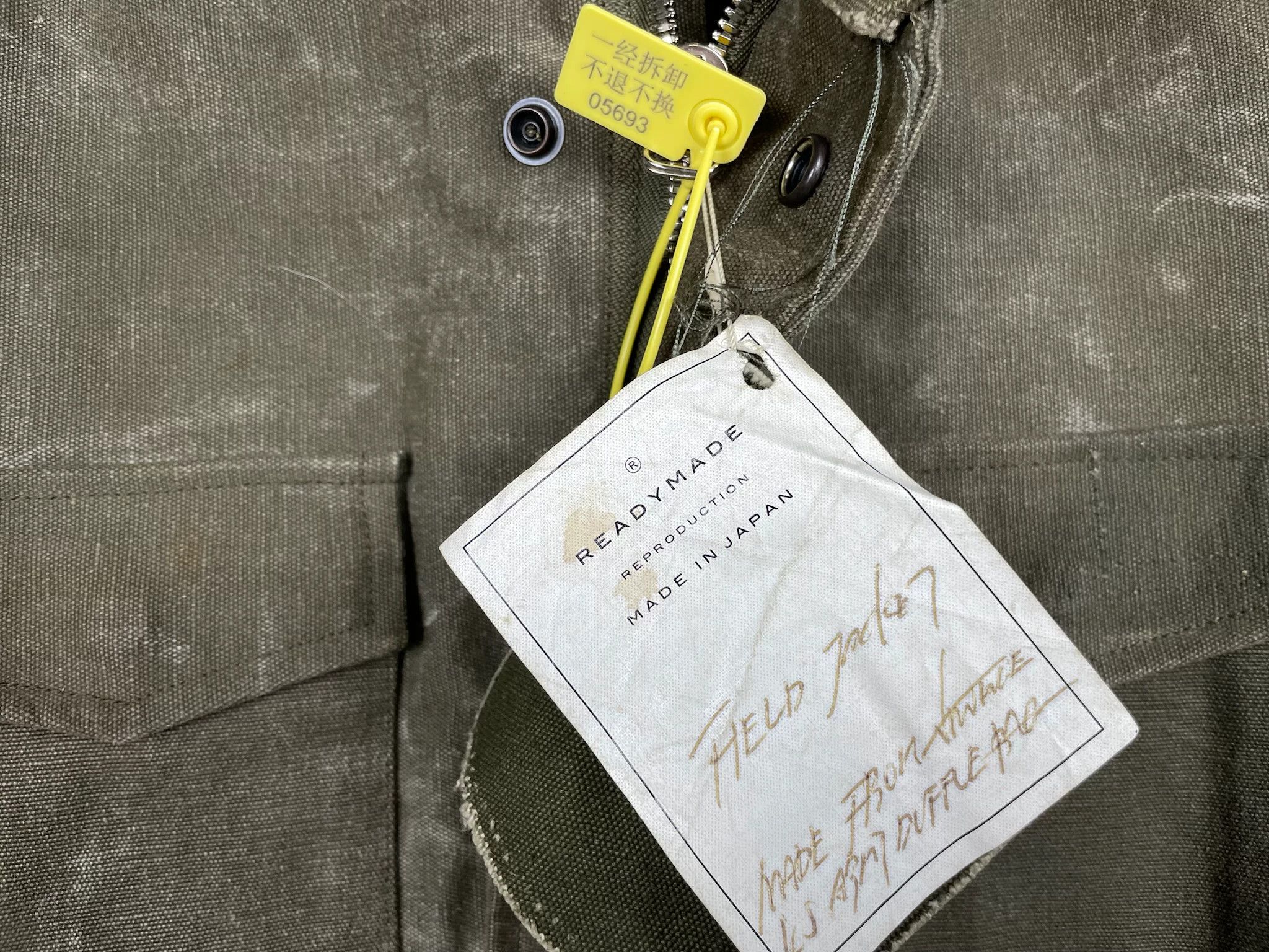READYMADE ReadyMade M65 Military Field Jacket Size US S / EU 44-46 / 1 - 5 Thumbnail