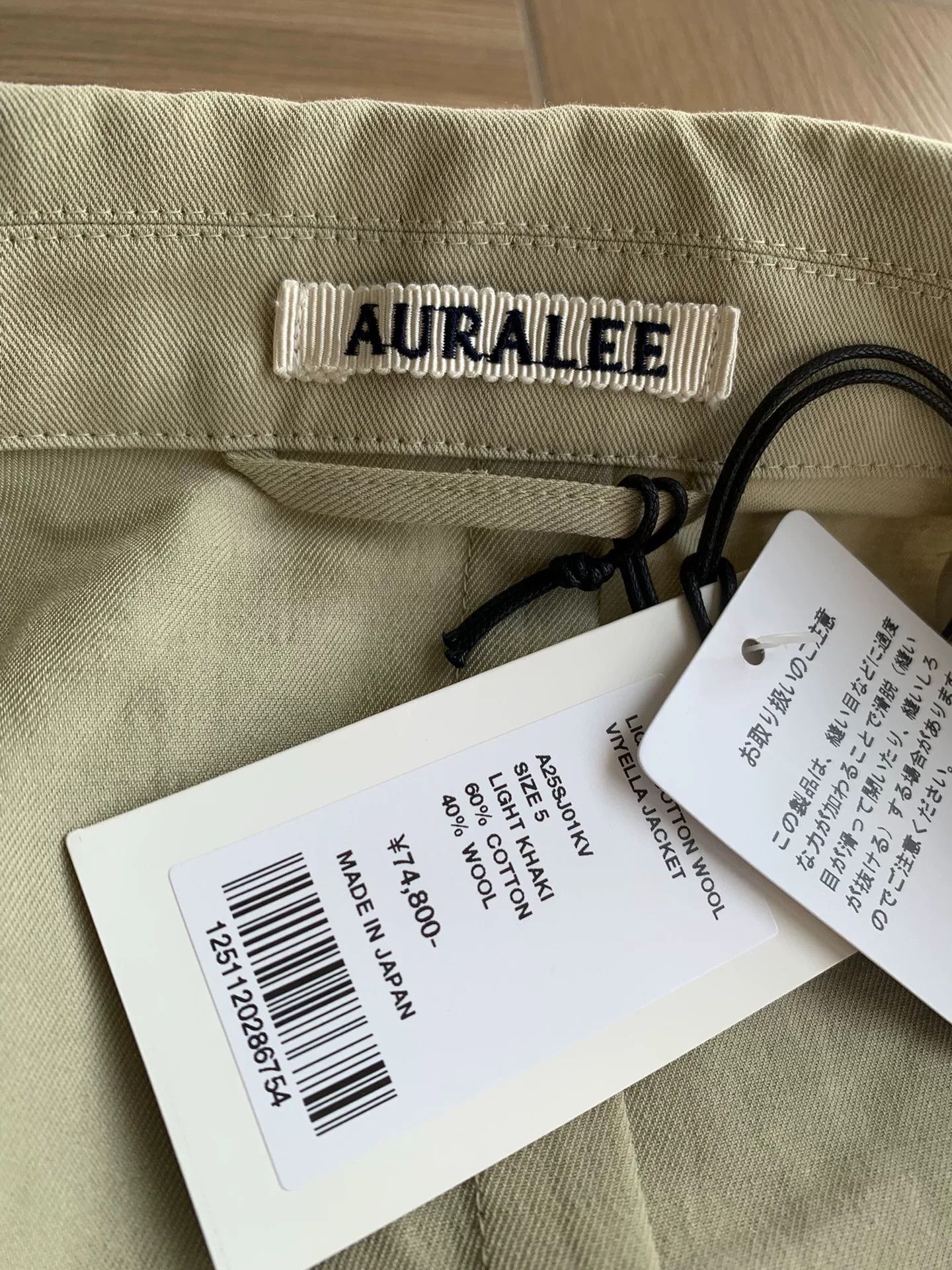 Auralee AURALEE Cotton Wool Viyella Jacket 25SS Size US XXL / EU 58 / 5 - 3 Thumbnail