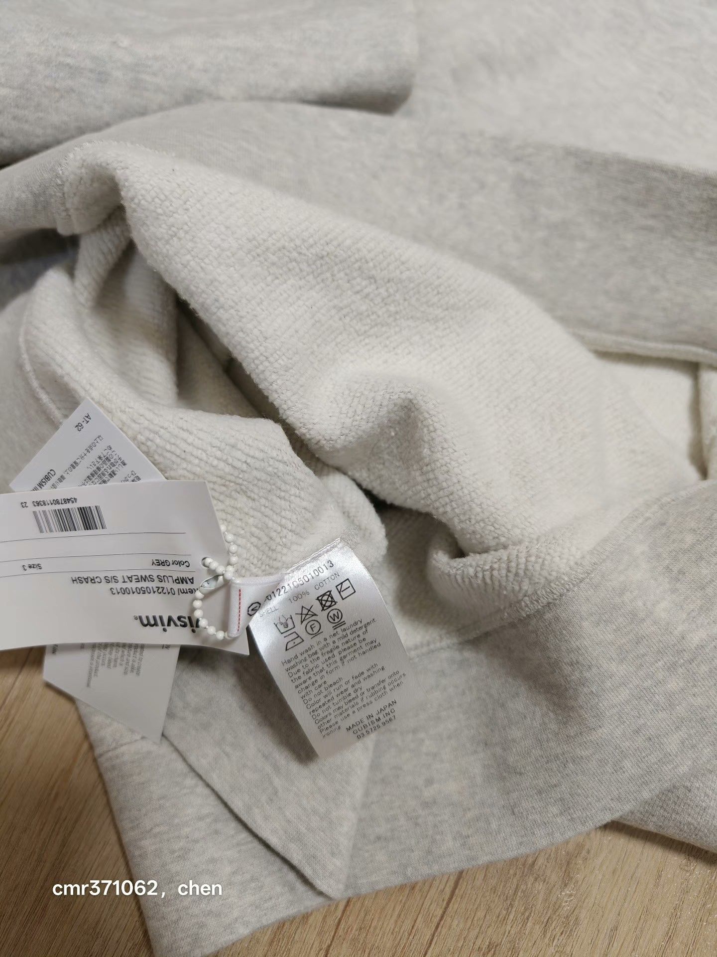 Visvim VISVIM 22SS AMPLUS CRASH SWEATSHIRT Size US L / EU 52-54 / 3 - 7 Thumbnail