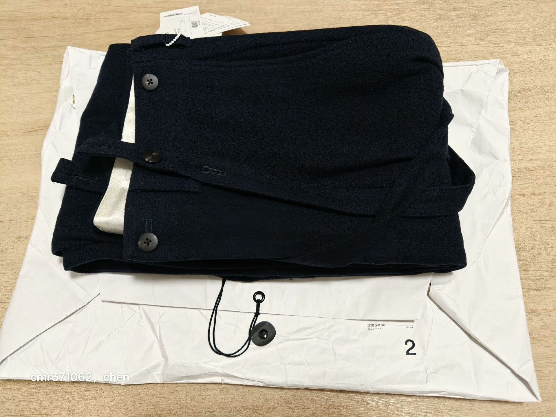 Visvim VISVIM 23AW TUPPER PANTS (W/L) Size US 28 / EU 44 - 8 Thumbnail