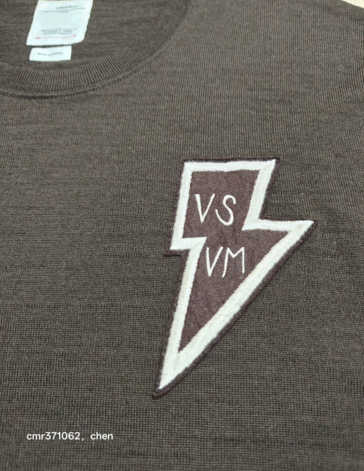 Visvim VISVIM 18AW JUMBO CREWNECK SWEATER Size US XL / EU 56 / 4 - 3 Thumbnail