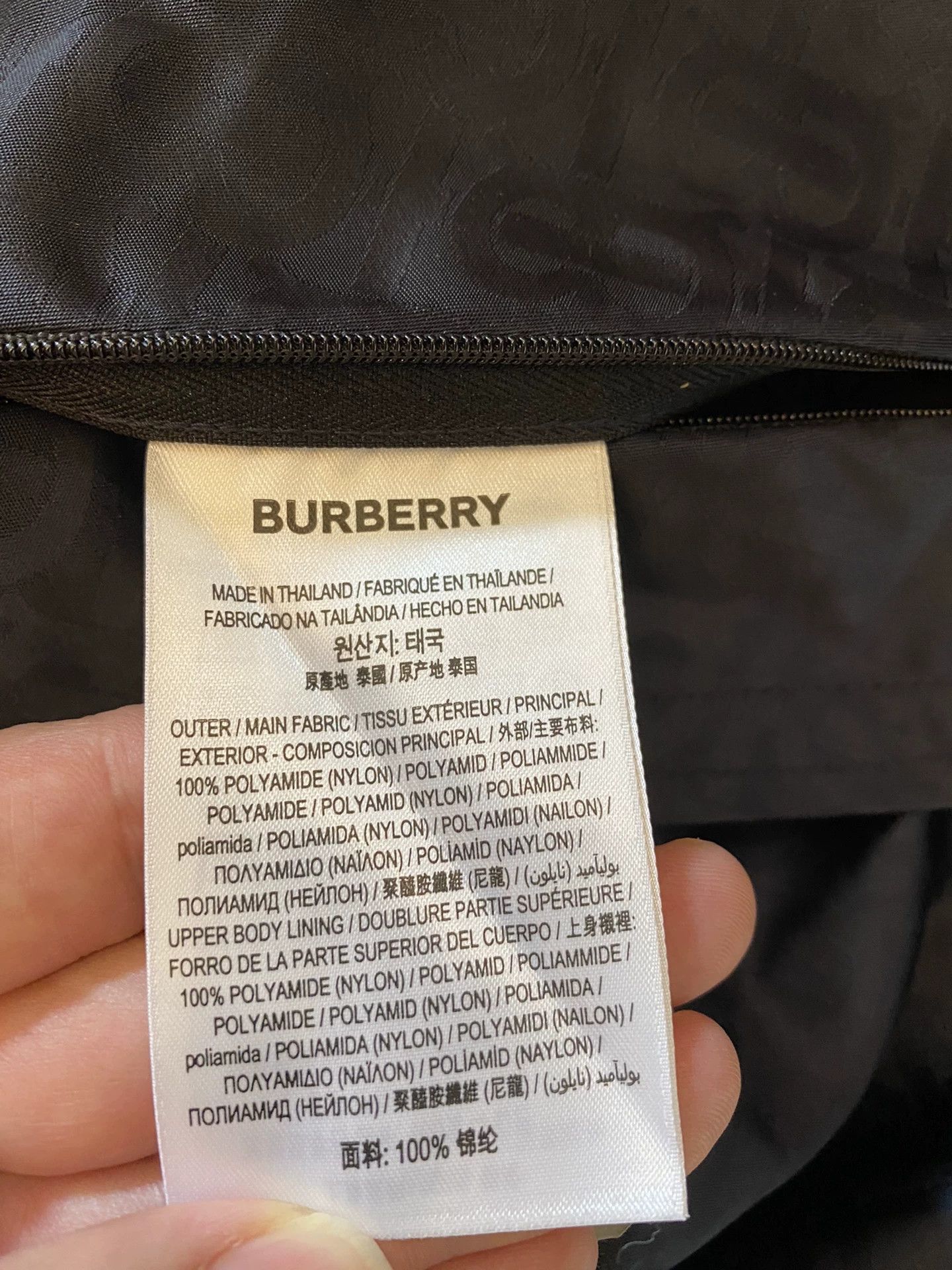 Burberry Burberry TB Logo Blue Jacket Size US XS / EU 42 / 0 - 7 Thumbnail
