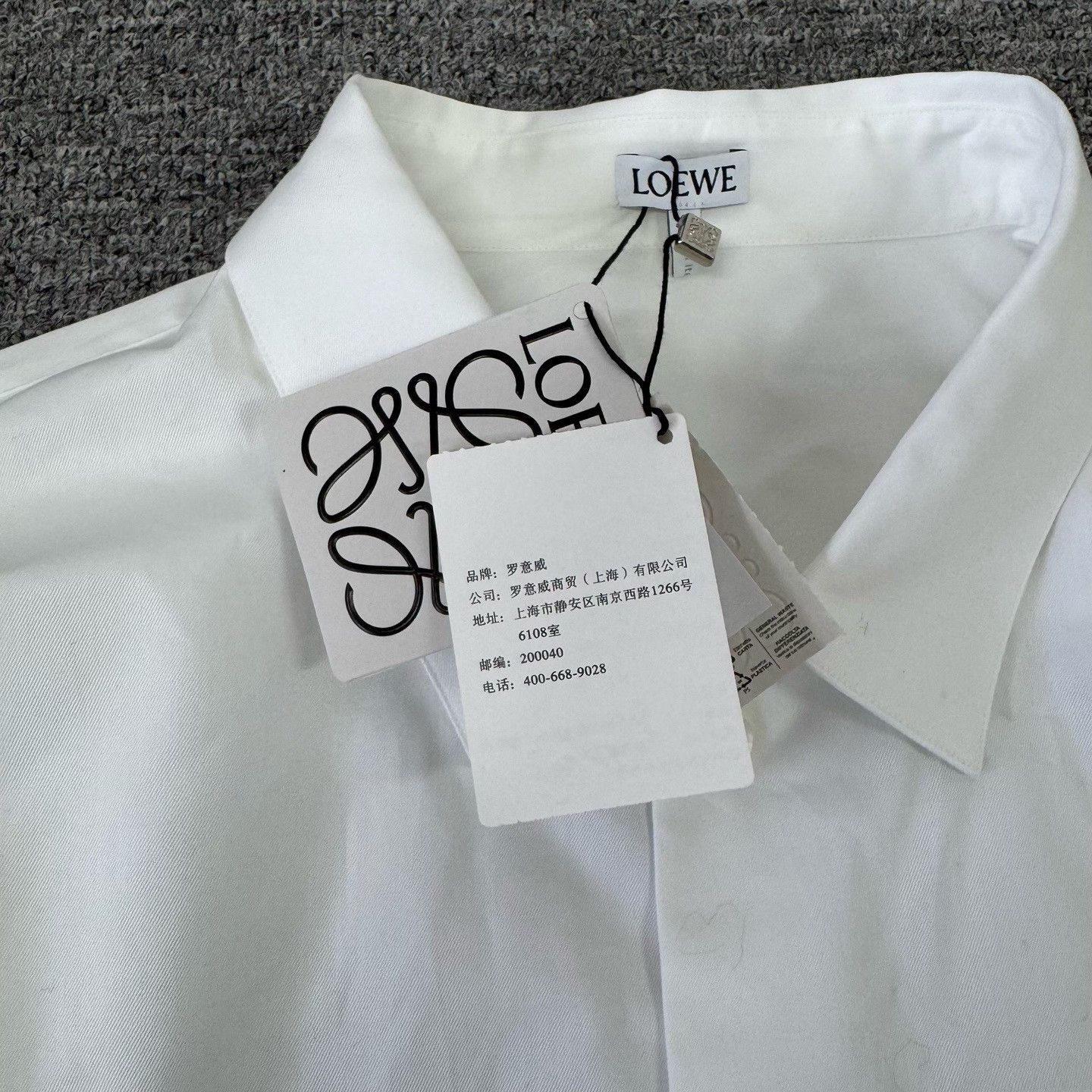 Loewe Loewe White Loose Logo Long-Sleeve Shirt Size US XS / EU 42 / 0 - 5 Thumbnail