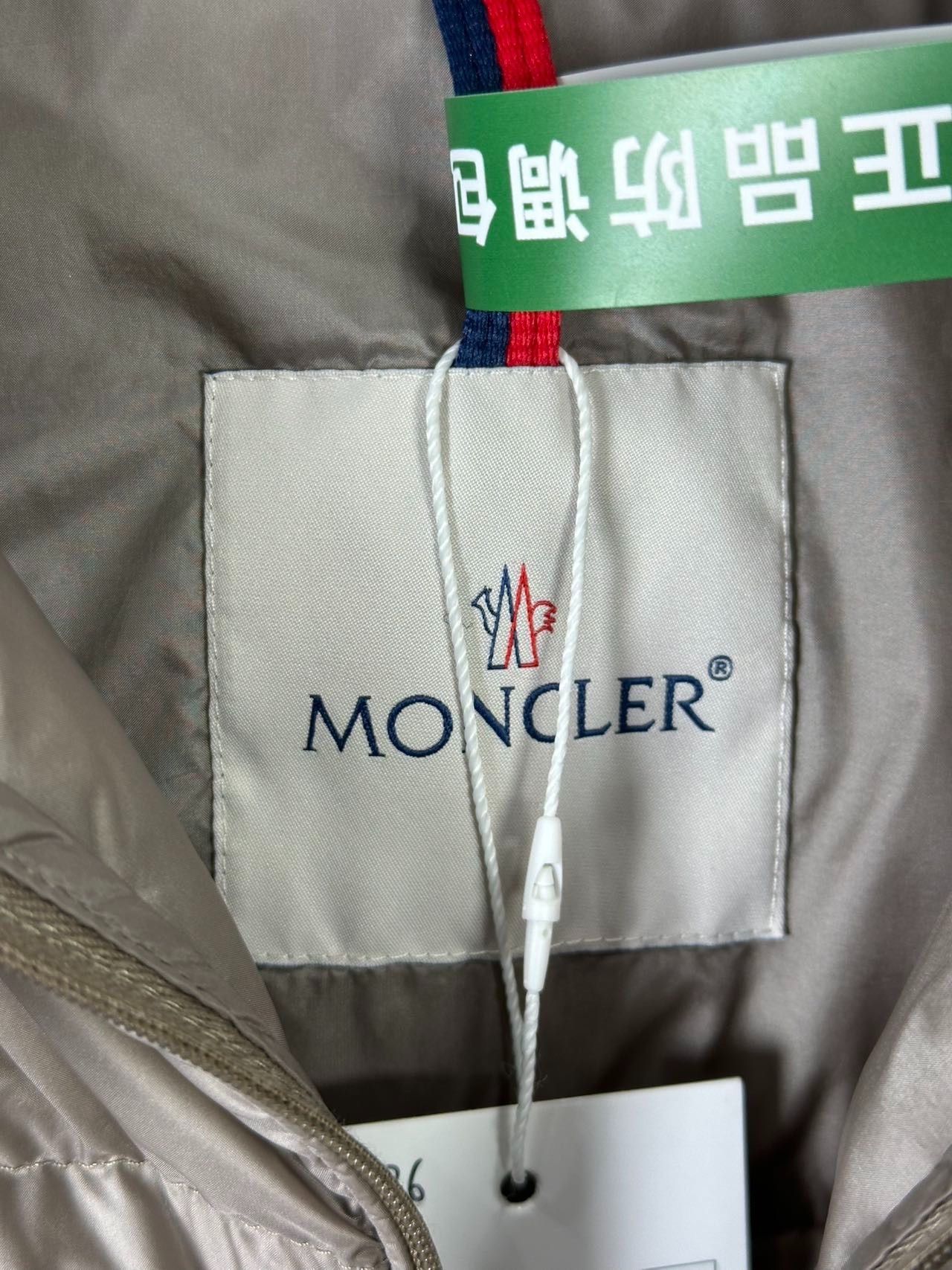 Moncler Moncler Abricotier Oat Puffer Jacket Size XS / US 0-2 / IT 36-38 - 5 Thumbnail
