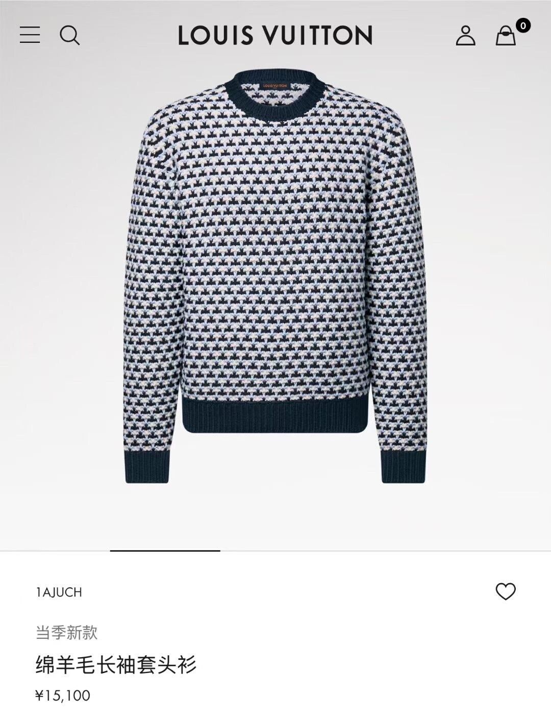 Louis Vuitton Louis Vuitton Houndstooth Wool Sweater Size US S / EU 44-46 / 1 - 5 Thumbnail