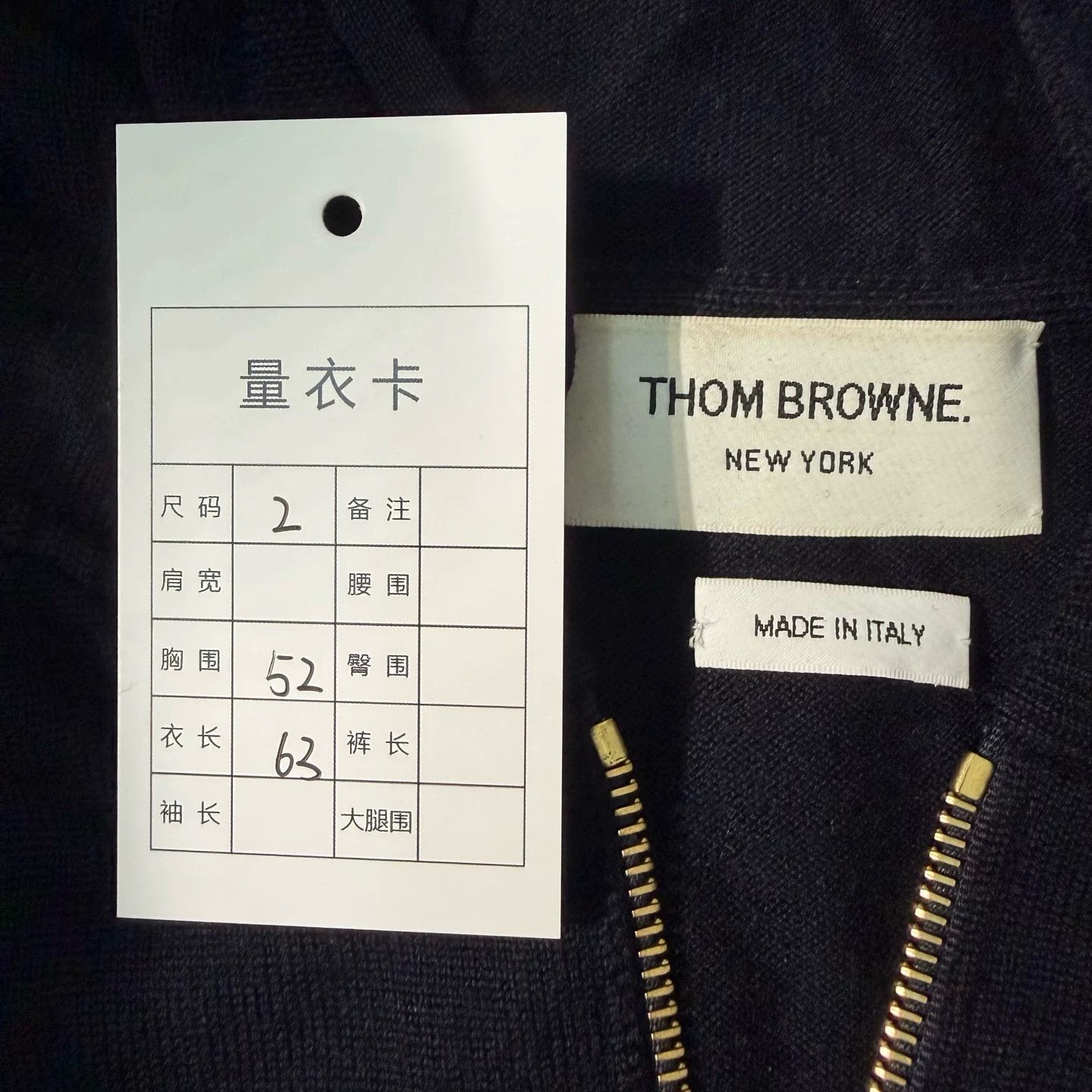 Thom Browne Thom Old Money Gold Zipper Striped Jacket Size US M / EU 48-50 / 2 - 3 Thumbnail