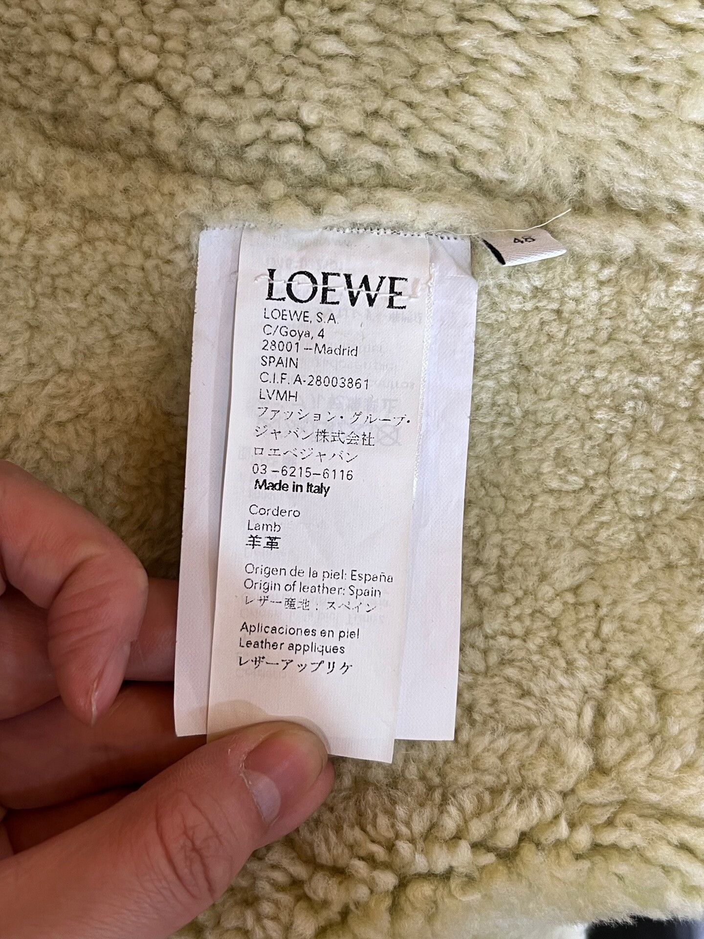 Loewe Loewe Green Fur-Lined Structured Coat Size US M / EU 48-50 / 2 - 5 Thumbnail