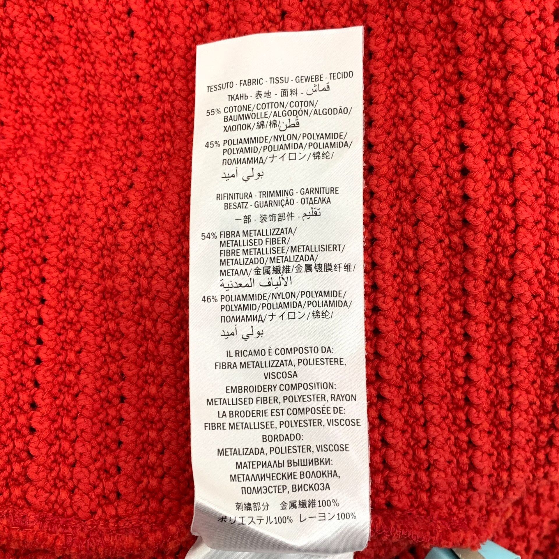 Gucci Gucci Red Striped Trim Badge Embroidery Dress Size XL / US 12-14 / IT 48-50 - 7 Thumbnail