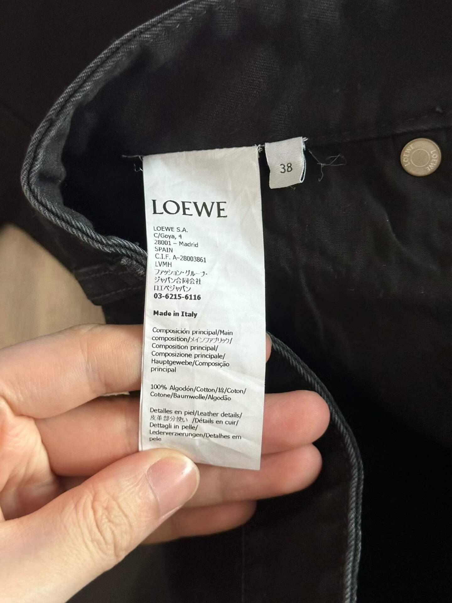 Loewe Loewe Black Curved Blade Jeans Size US 38 / EU 54 - 4 Thumbnail