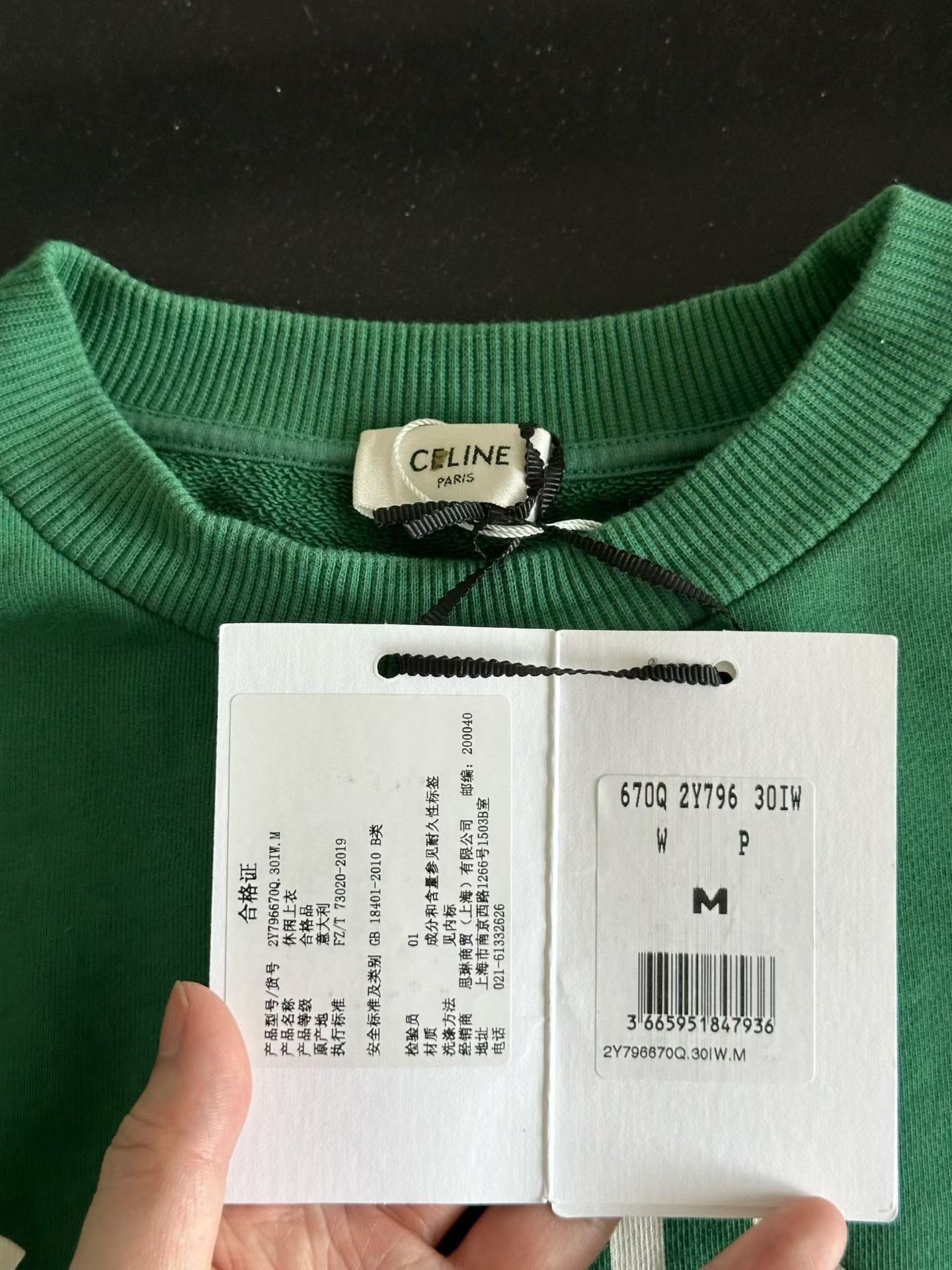 Celine Celine Dark Green Cropped Slogan Sweatshirt Size M / US 6-8 / IT 42-44 - 3 Thumbnail