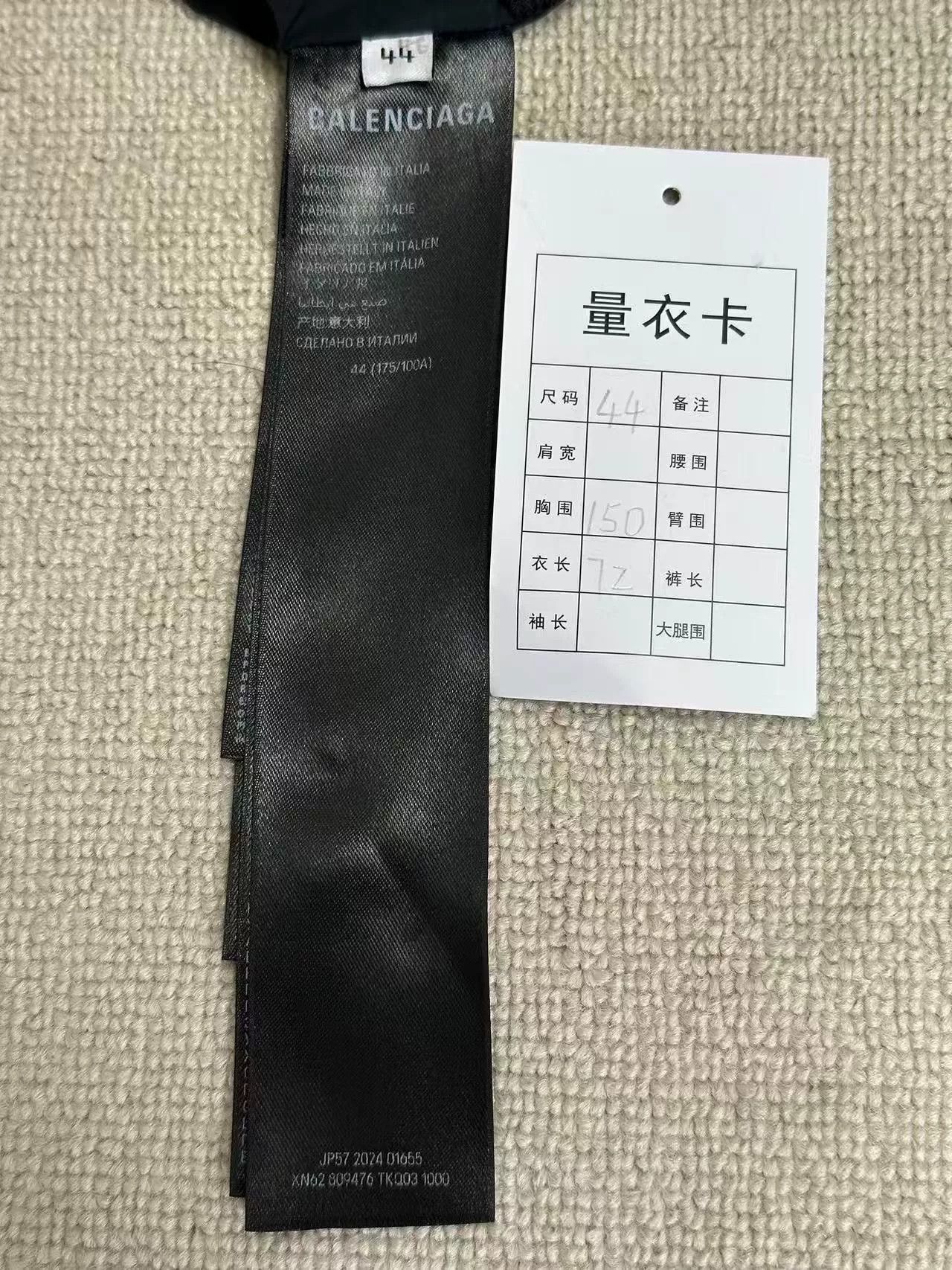 Balenciaga Balenciaga Black High-Neck Moto Jacket Size US S / EU 44-46 / 1 - 5 Thumbnail