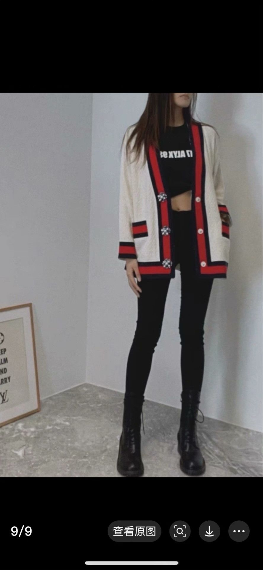 Gucci Gucci White Tweed Jacket w/ Red Blue Trim Size XS / US 0-2 / IT 36-38 - 9 Thumbnail